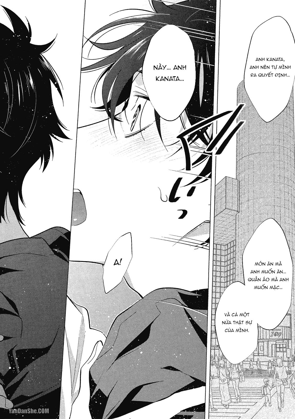 Series BL Manga Chapter 21.4 - Next 