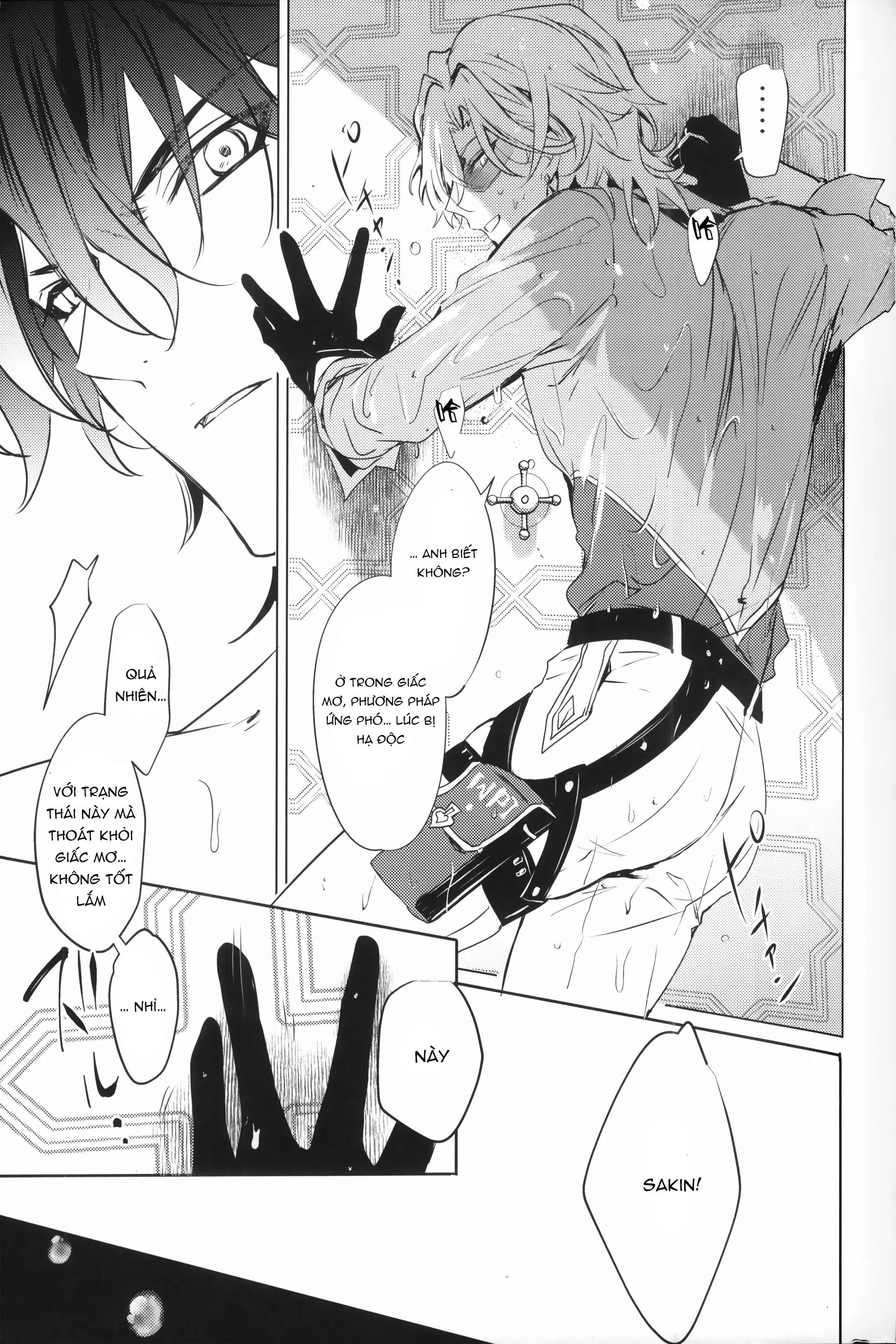 Tuyển tập truyện doujinshi Chapter 238 - Next 