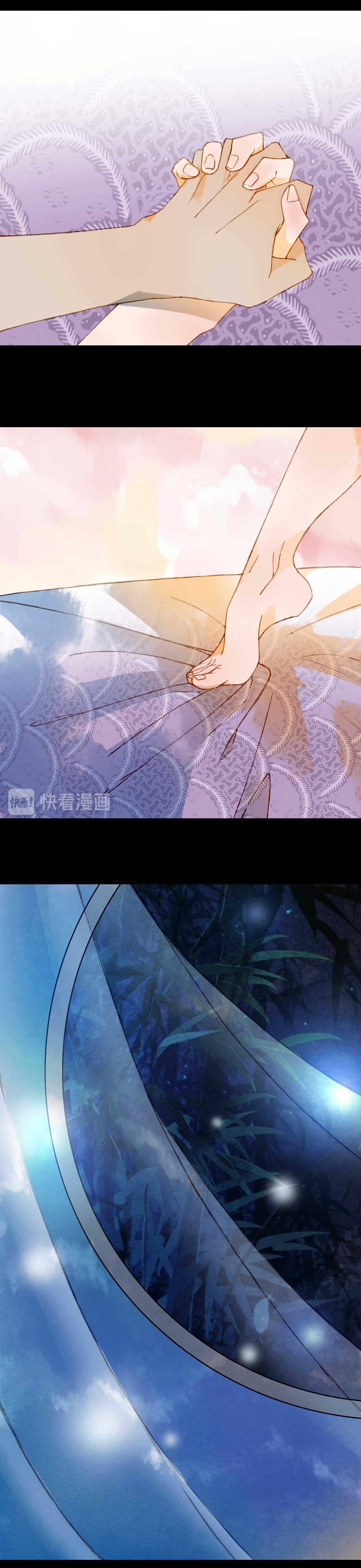 Mộng tưởng chưa đến ngàn năm Chapter 77 - Next Chapter 78