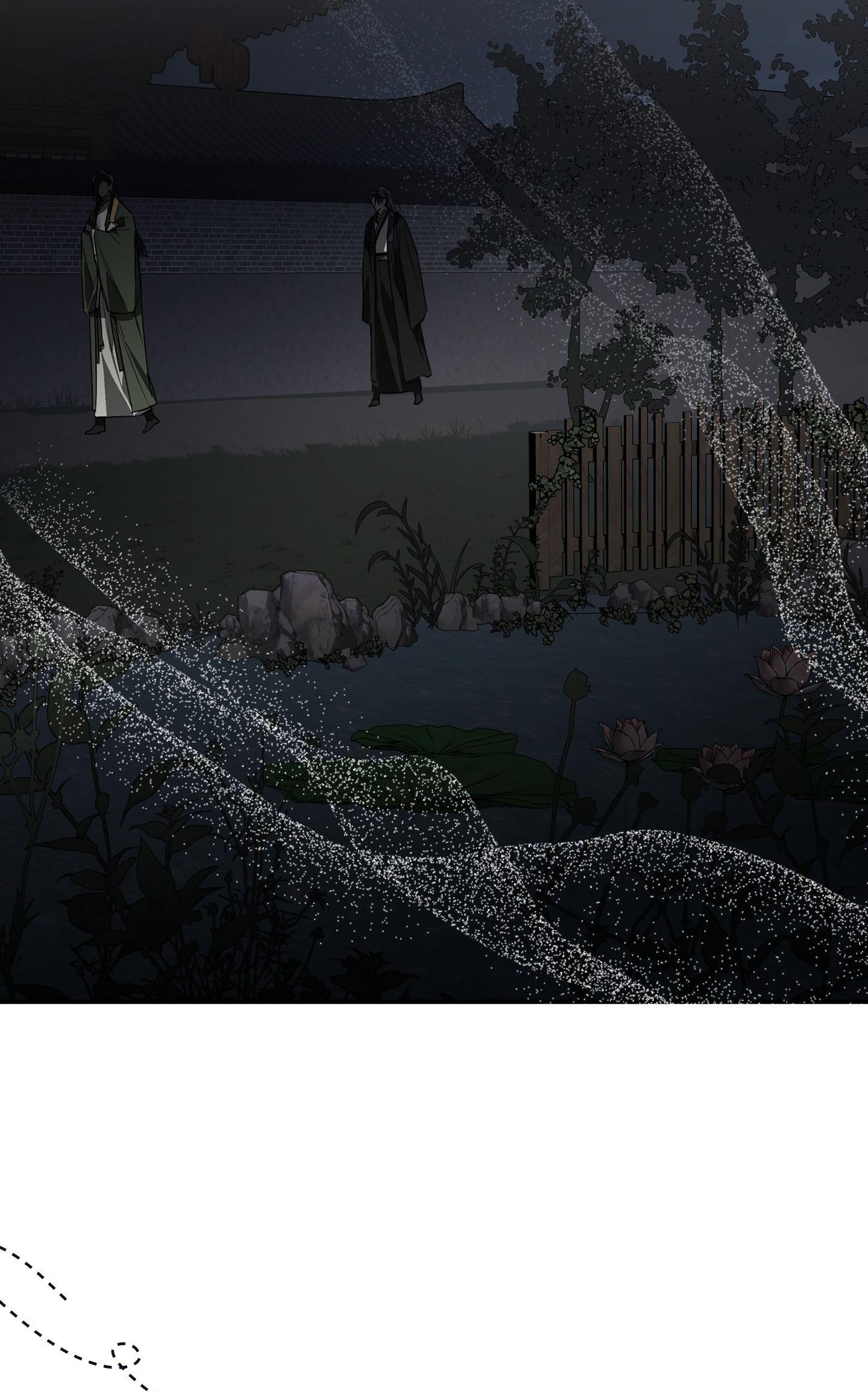 KHI MẶT TRỜI LÓ DẠNG Chapter 15 - Next 