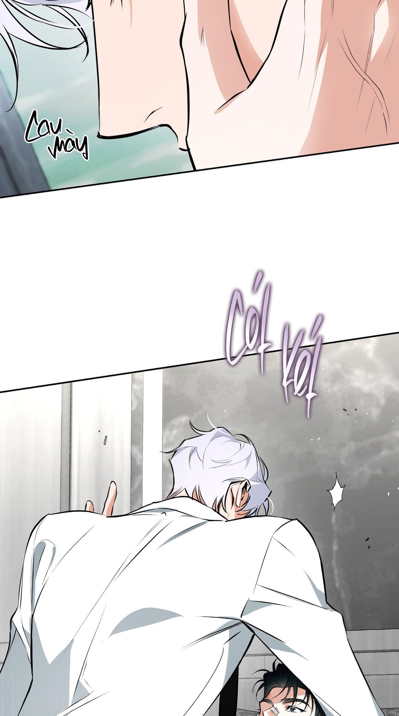 OFF TRACK Chapter 50 - Next Chapter 51