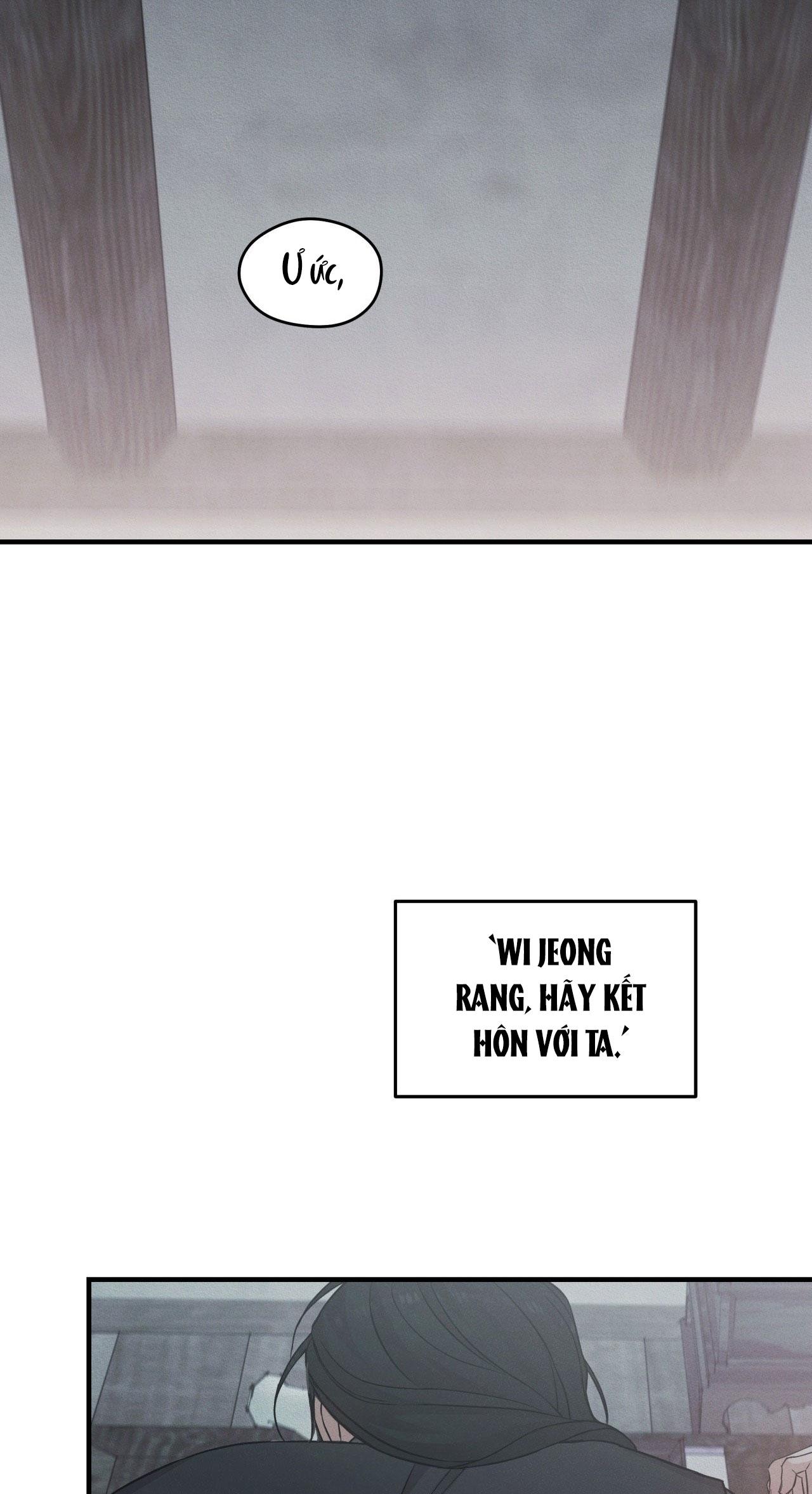 NIGHT END Chapter 4 - Next 