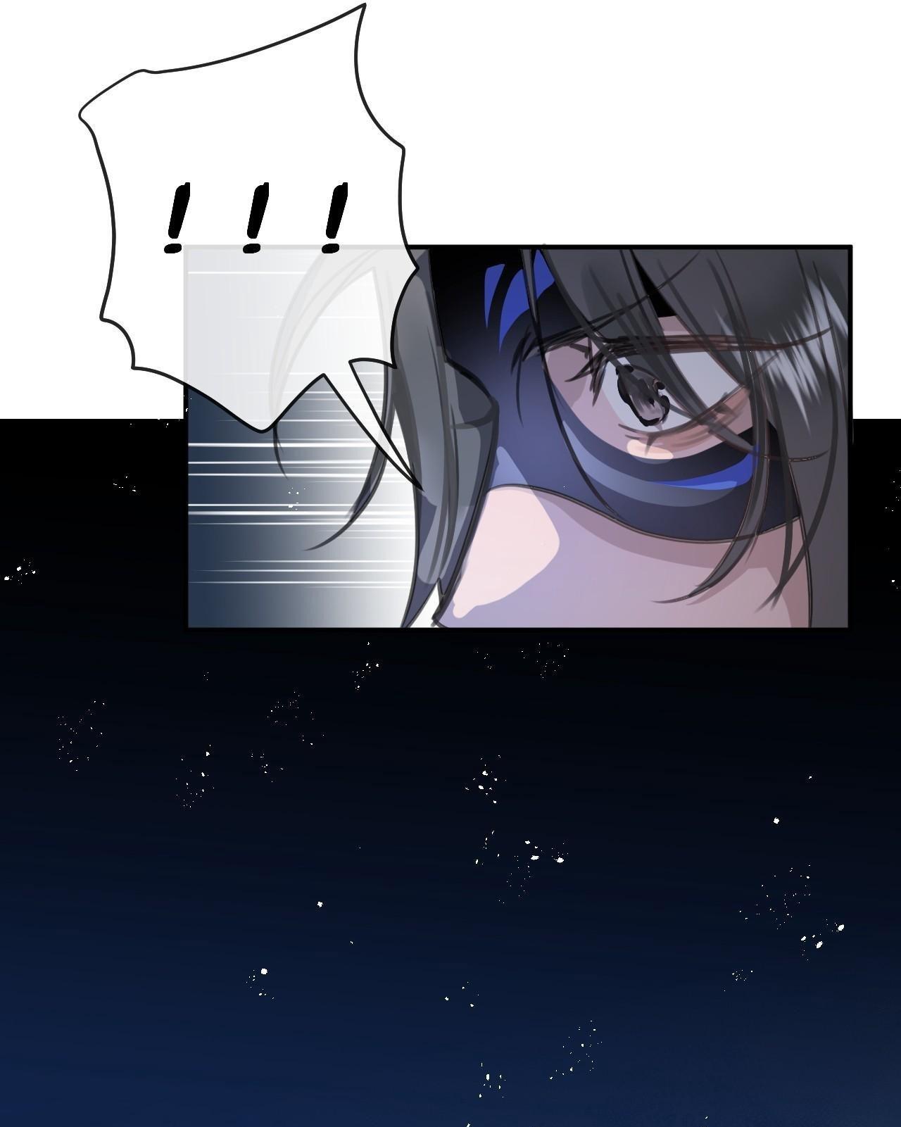 Dạ Bạch Chapter 3 - Next 