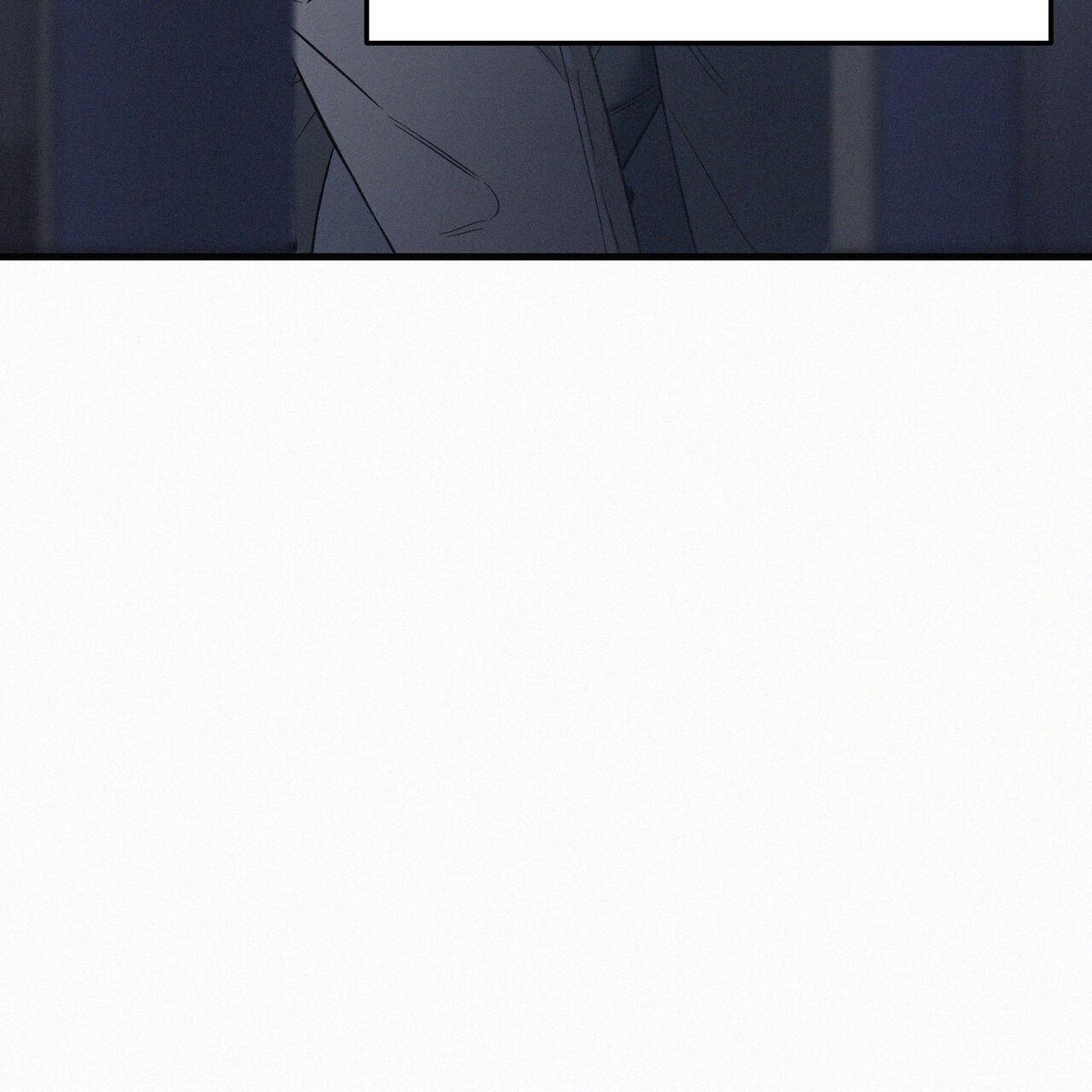 Merry On The Rocks Chapter 5 - Next Chapter 6 H - End