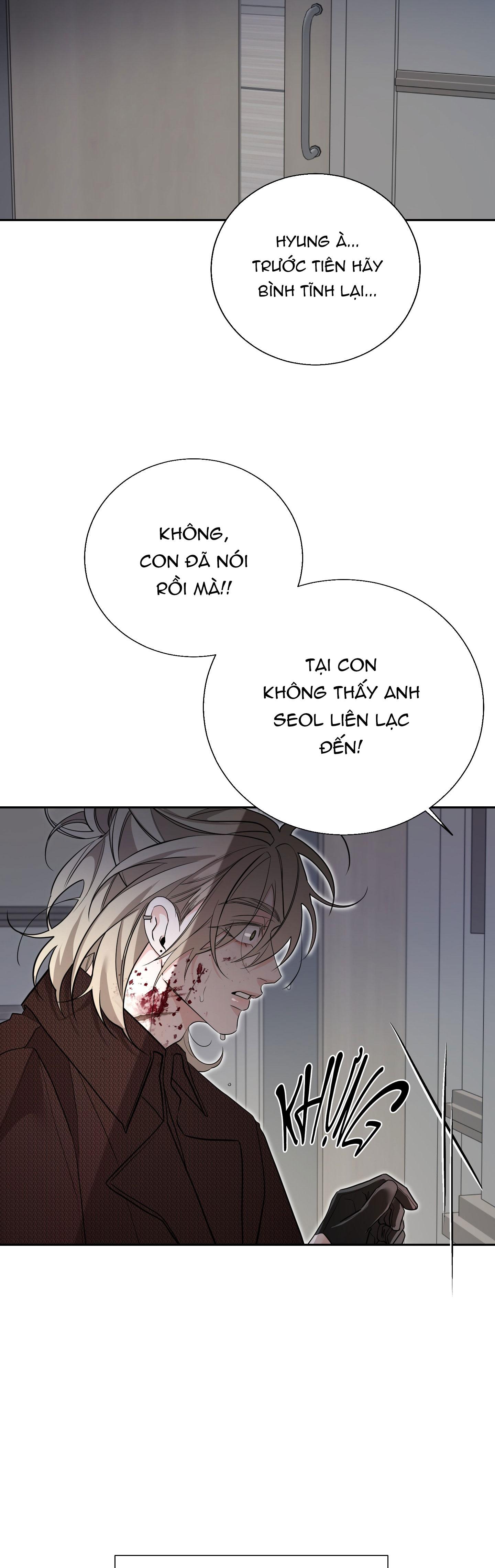 ĐỔI VỊ TRÍ RỒI SAO Chapter 11 NGOẠI TRUYỆN 1 - Next 