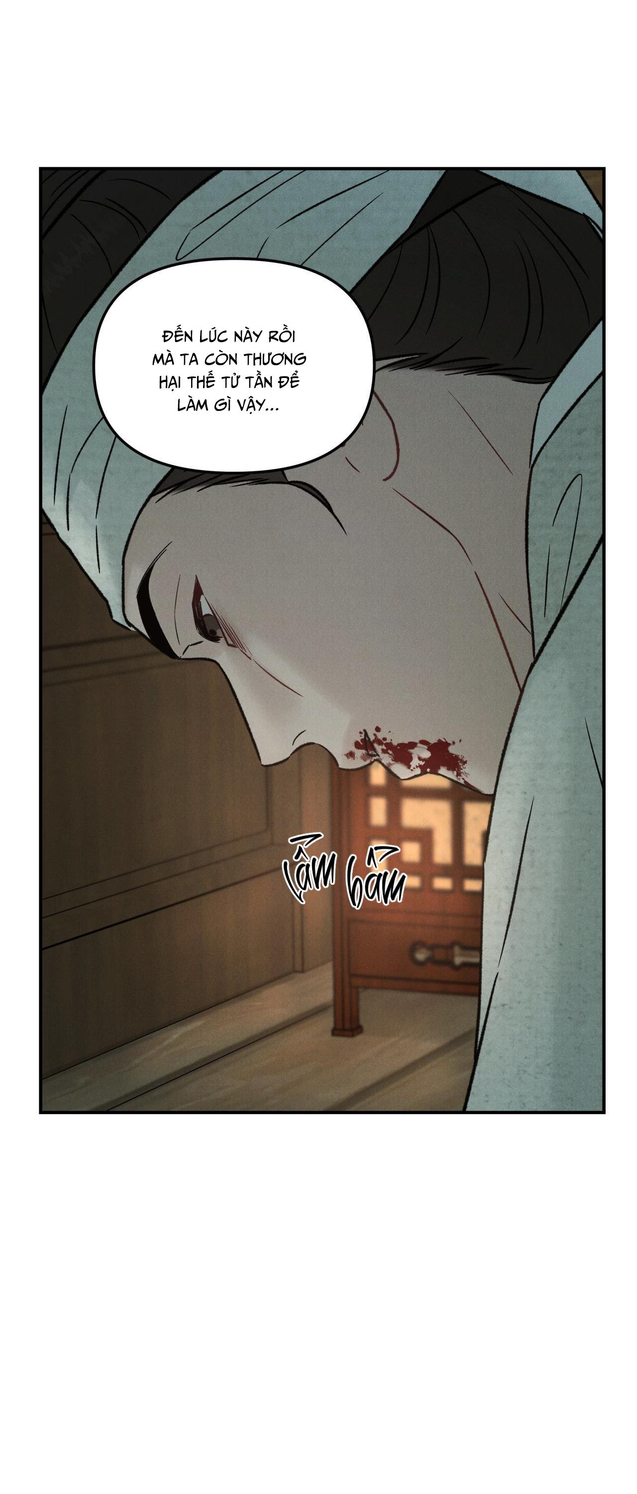 GALE OF THE GOD Chapter 30 END SS1 - Next 