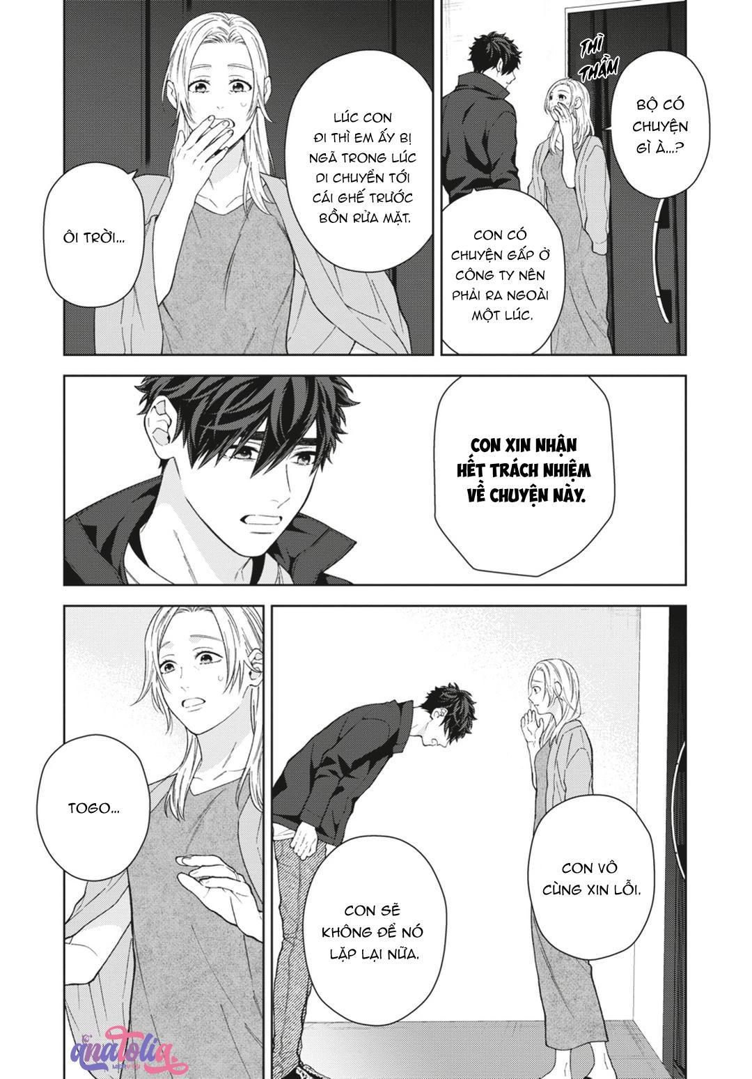 Ngắm Nhìn Bầu Trời Sao Chapter 8 Chap 1 Vol 2 - Next Chapter 9