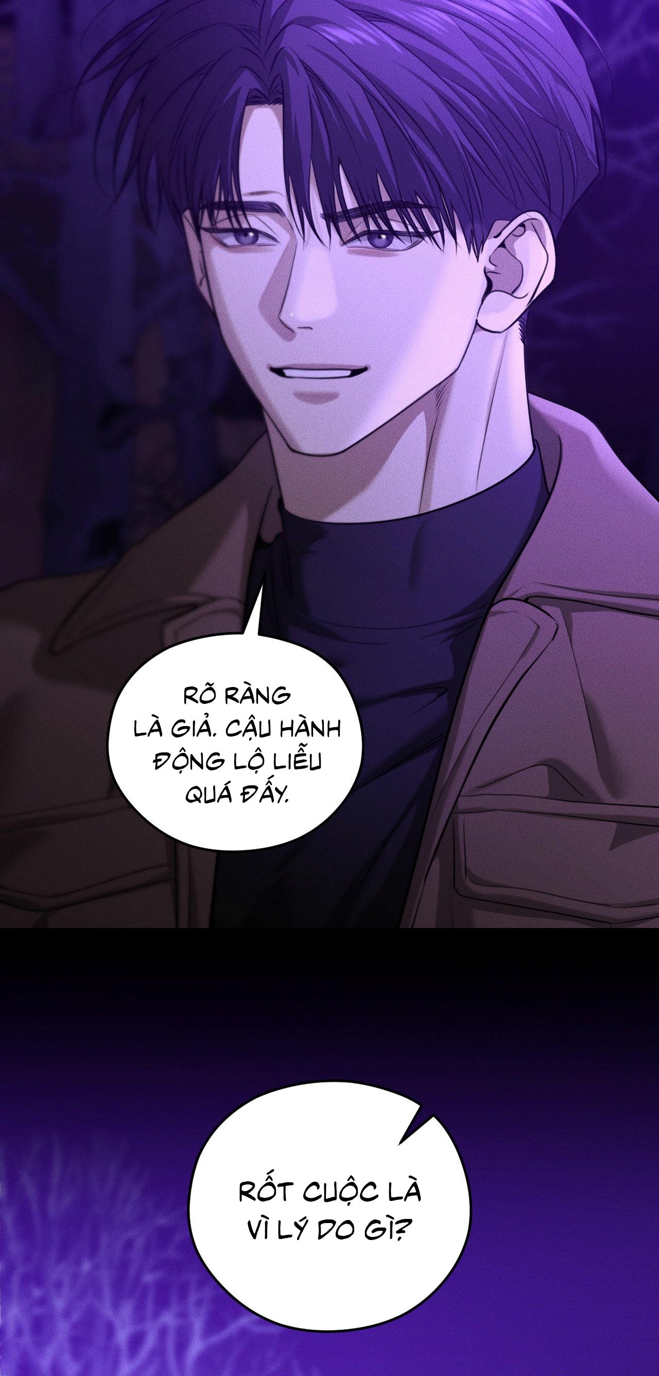 DEAR, TEDDY BEAR Chapter 50 - Next 