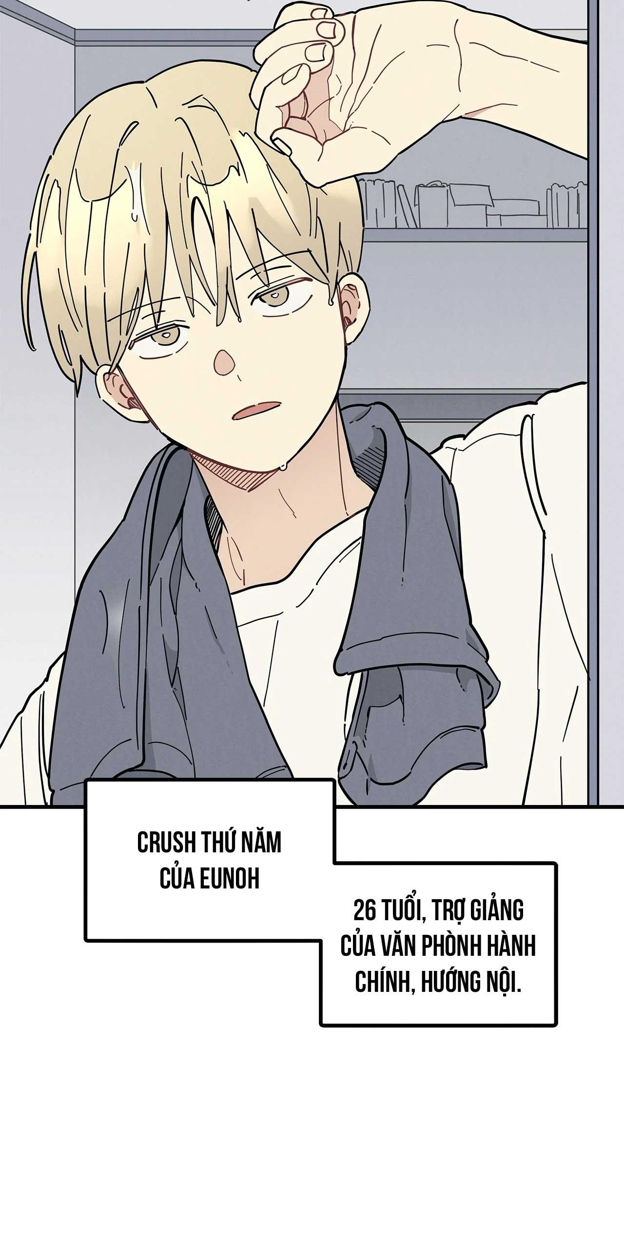 One-Room TA Chapter 32 - Next 