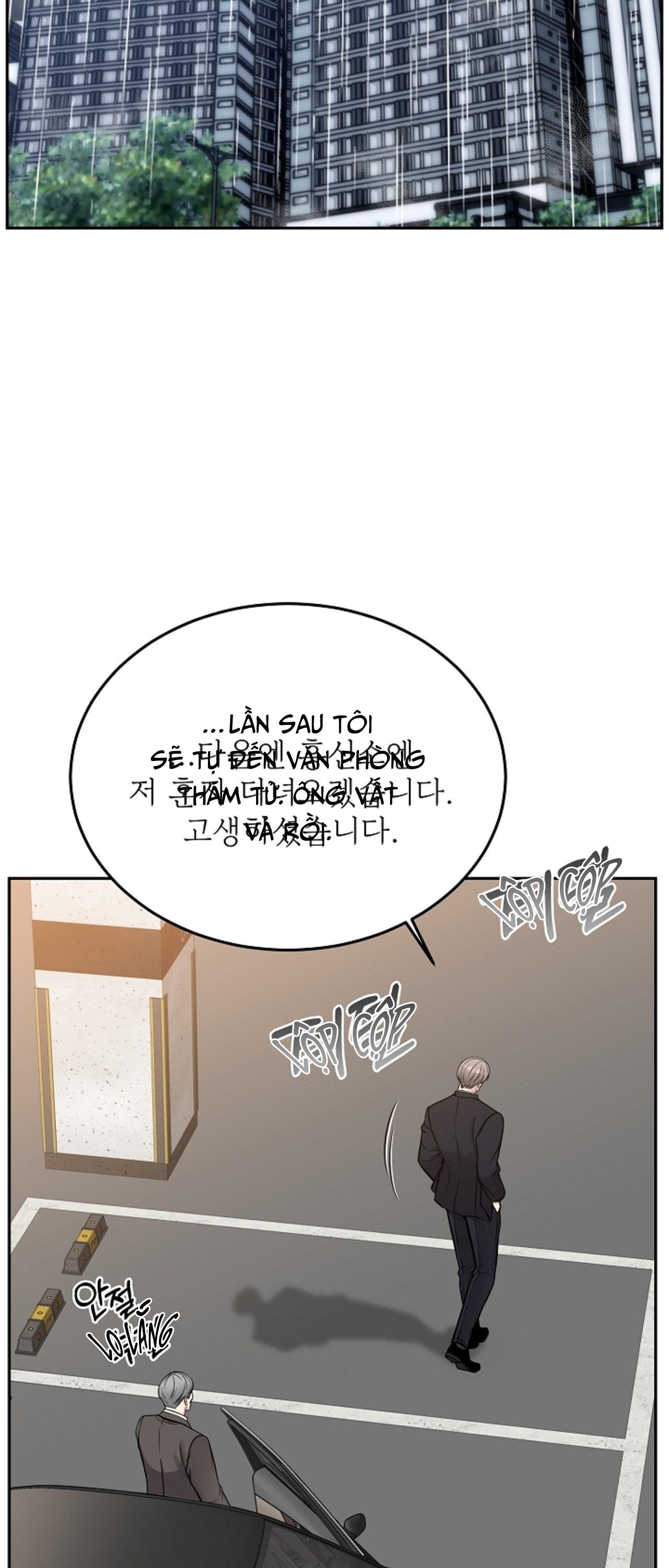 DEATH IS MINE Chapter 33 - Next 