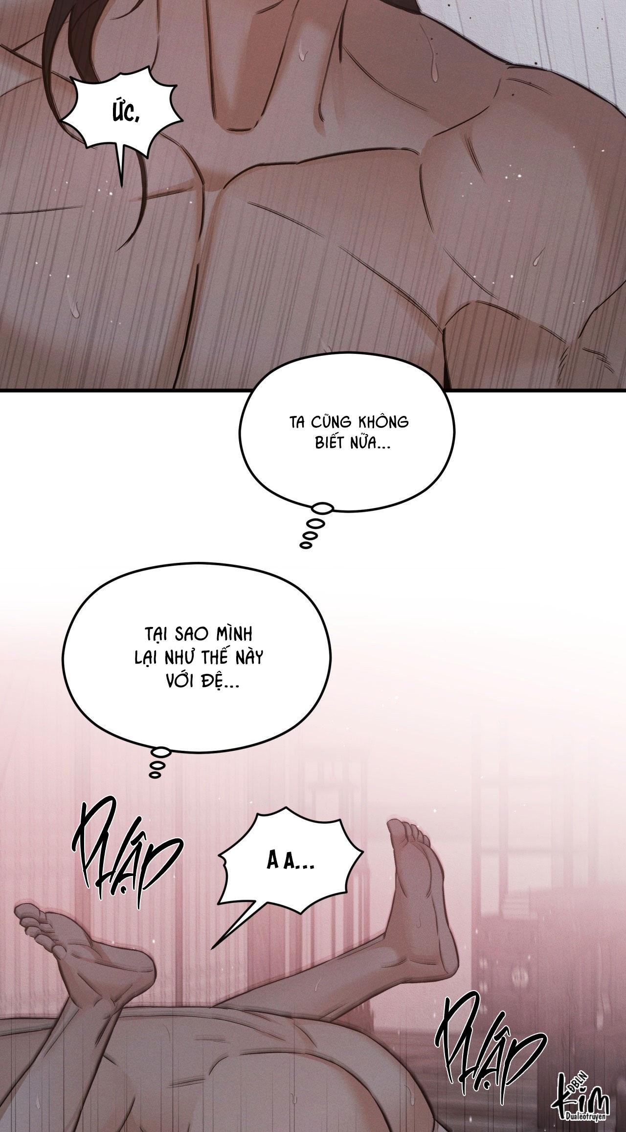 NIGHT END Chapter 6 end - Next 