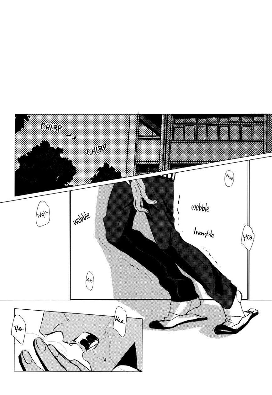 DJ KNB Chapter 29 - Next Chapter 30