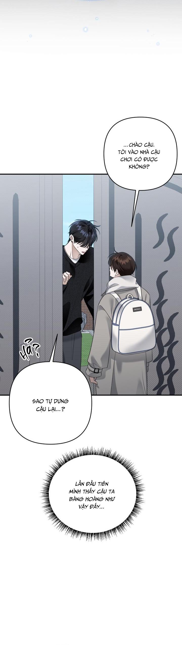 EIGHTEEN'S BED Chapter 29 - Next 