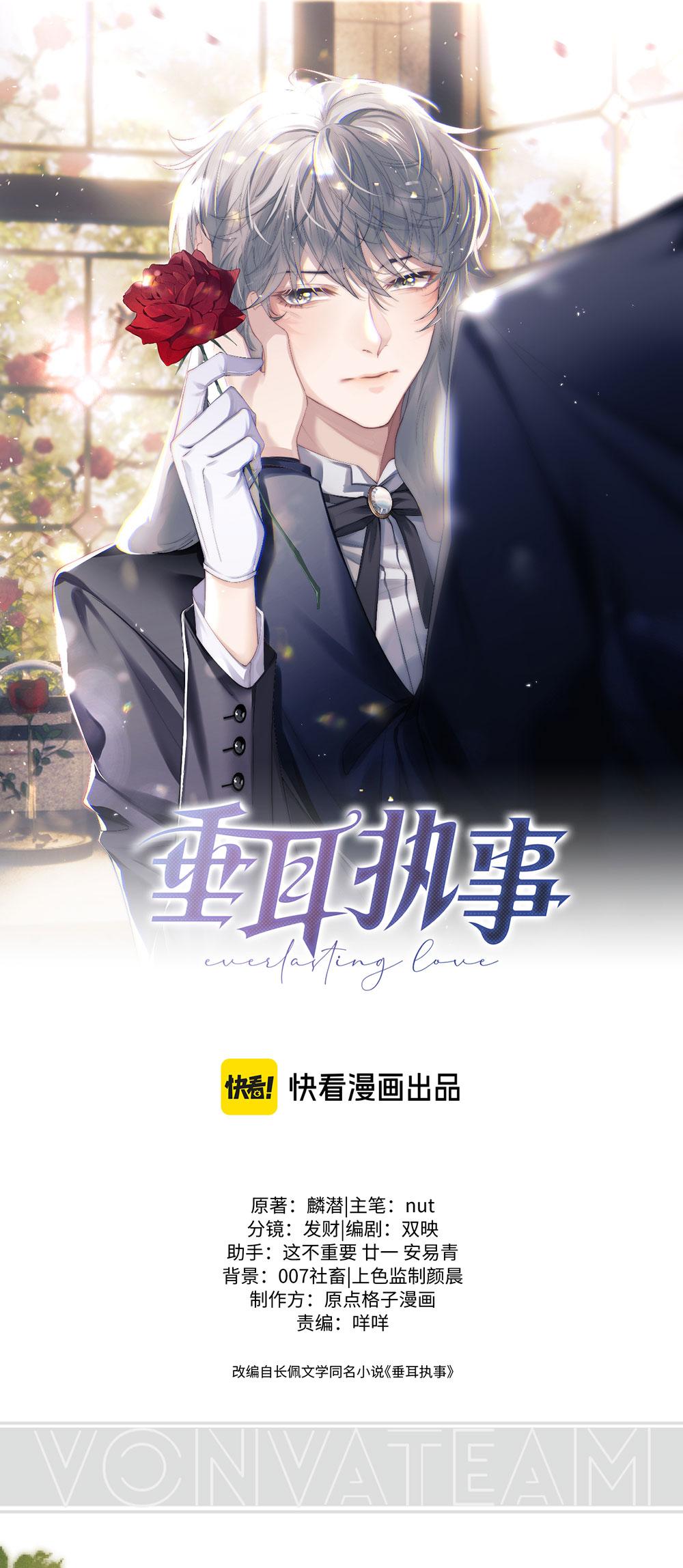 Chấp Sự Thỏ Tai Cụp Chapter 152 - Next Chapter 153