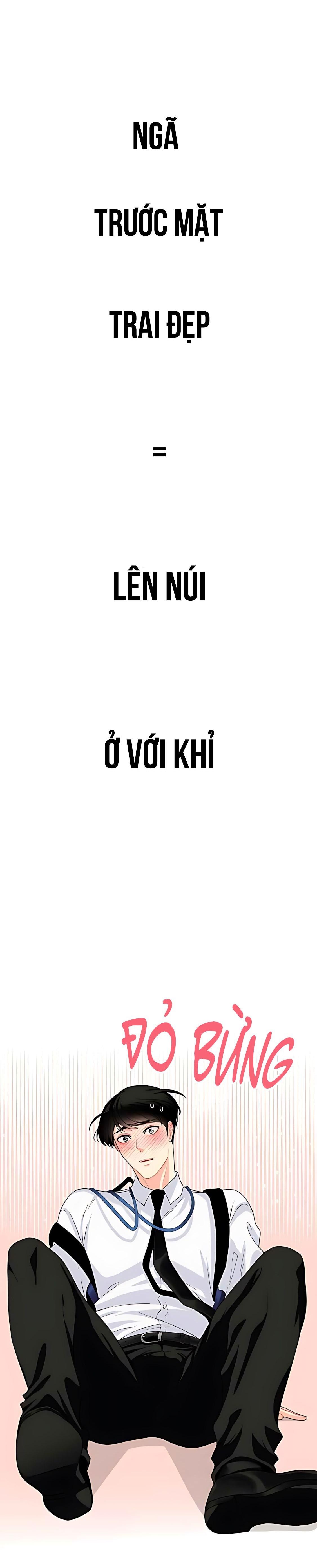 Phải lòng cục cưng nói lắp Chapter 15 - Next Chapter 16