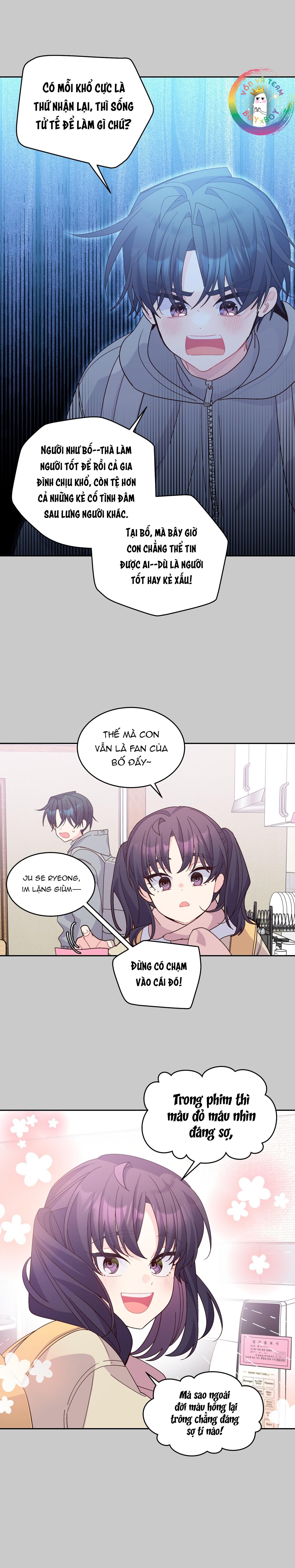 Merry Marbling Chapter 117 - Next 
