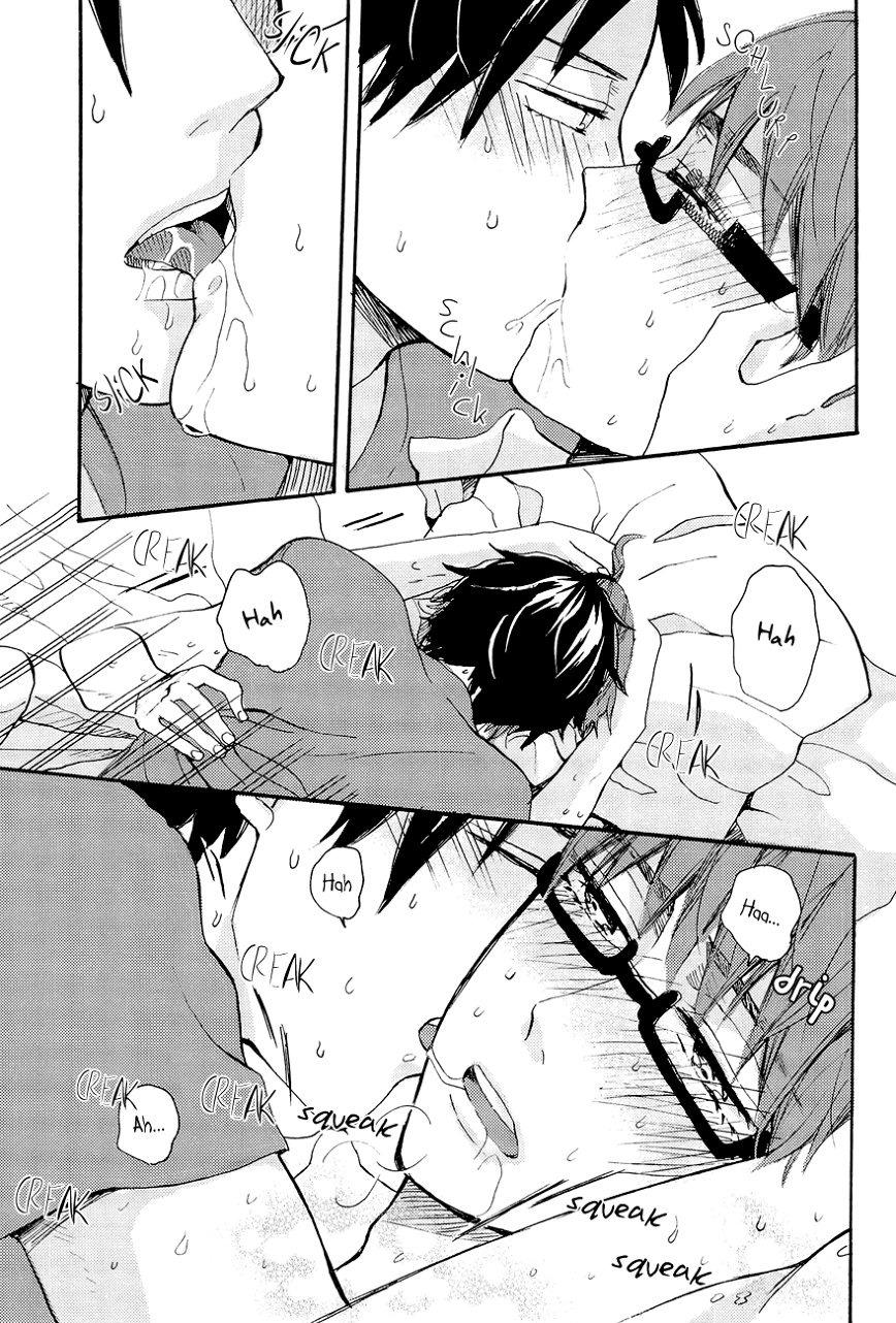 DJ KNB Chapter 24 - Next Chapter 25