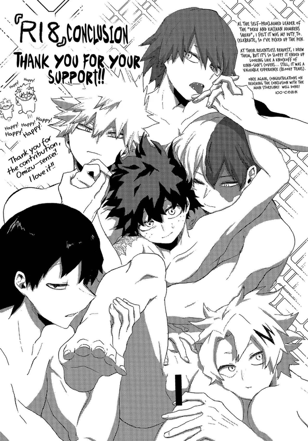 DJ Boku no Hero Academia Chapter 18 - Next Chapter 19
