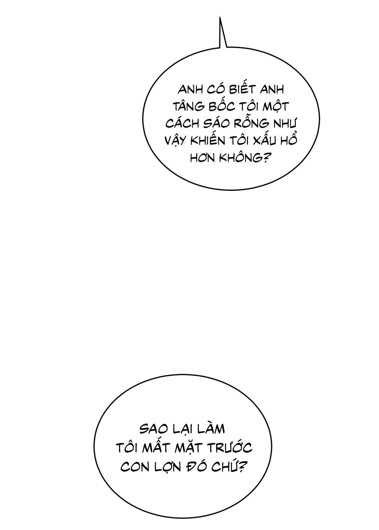 RAGA: Passion Chapter 13 - Next 