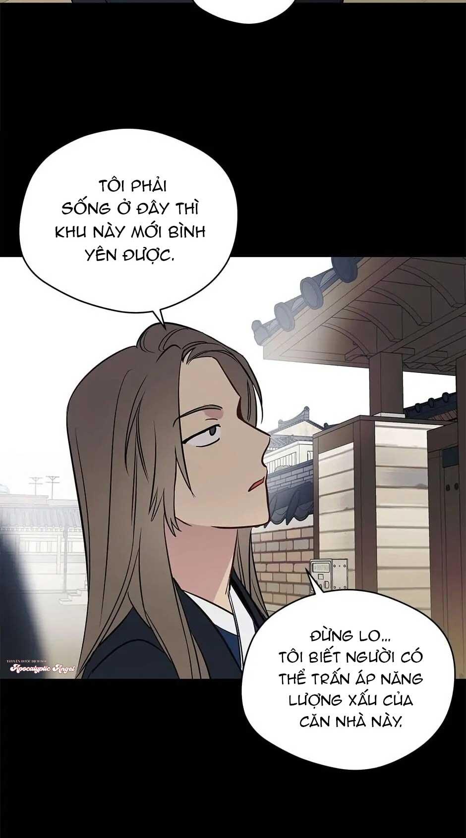 Liệu Rằng... Đây Có Phải Chỉ Là Một Giấc Mơ Không!? Chapter 43 - Next 