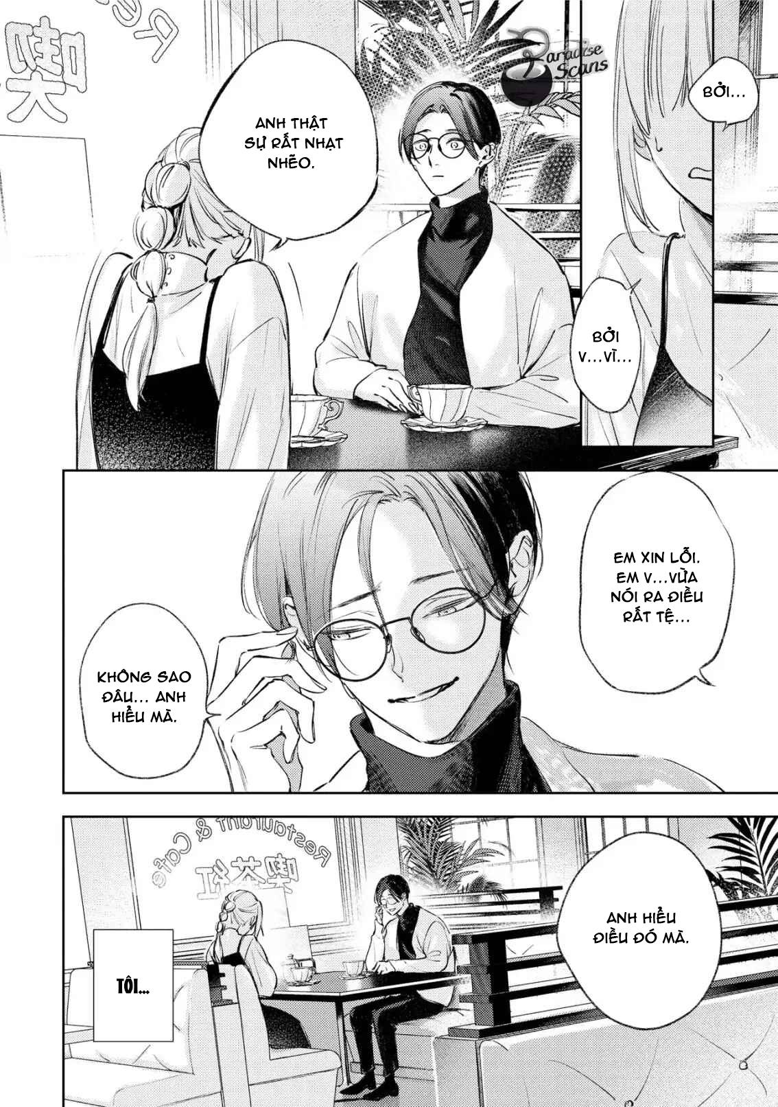 Love Tattoo Chapter 1 - Trang 2