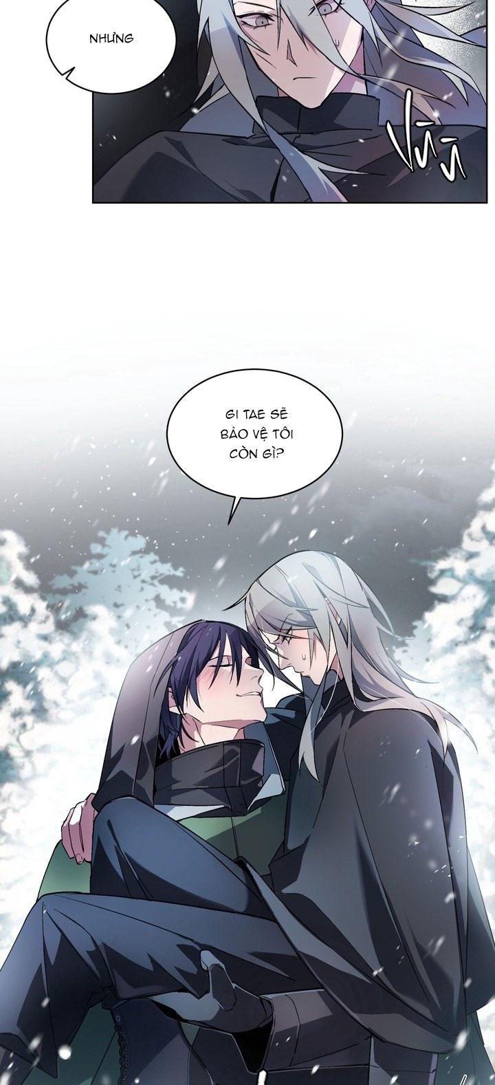 Room Without Windows Chapter 16 - Next 