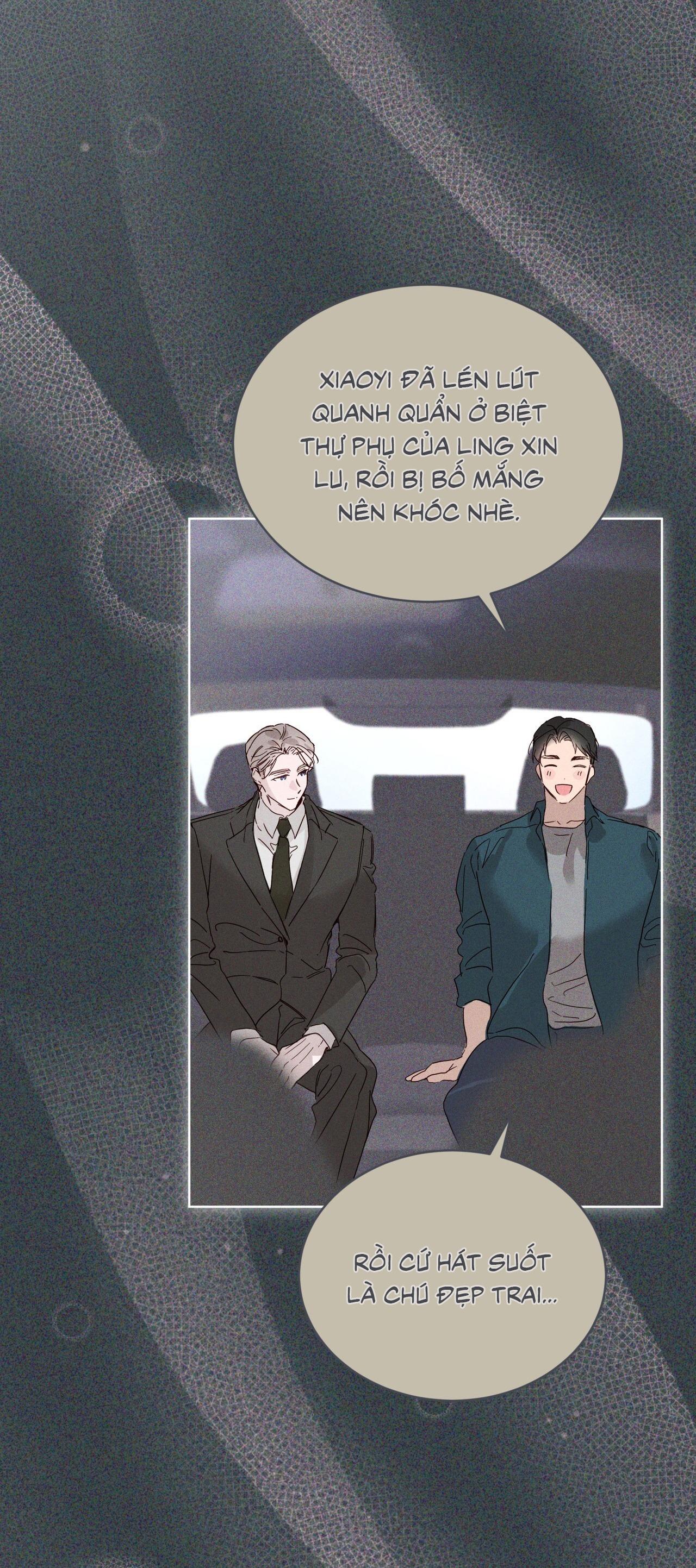 RAGA: Passion Chapter 14 - Next 