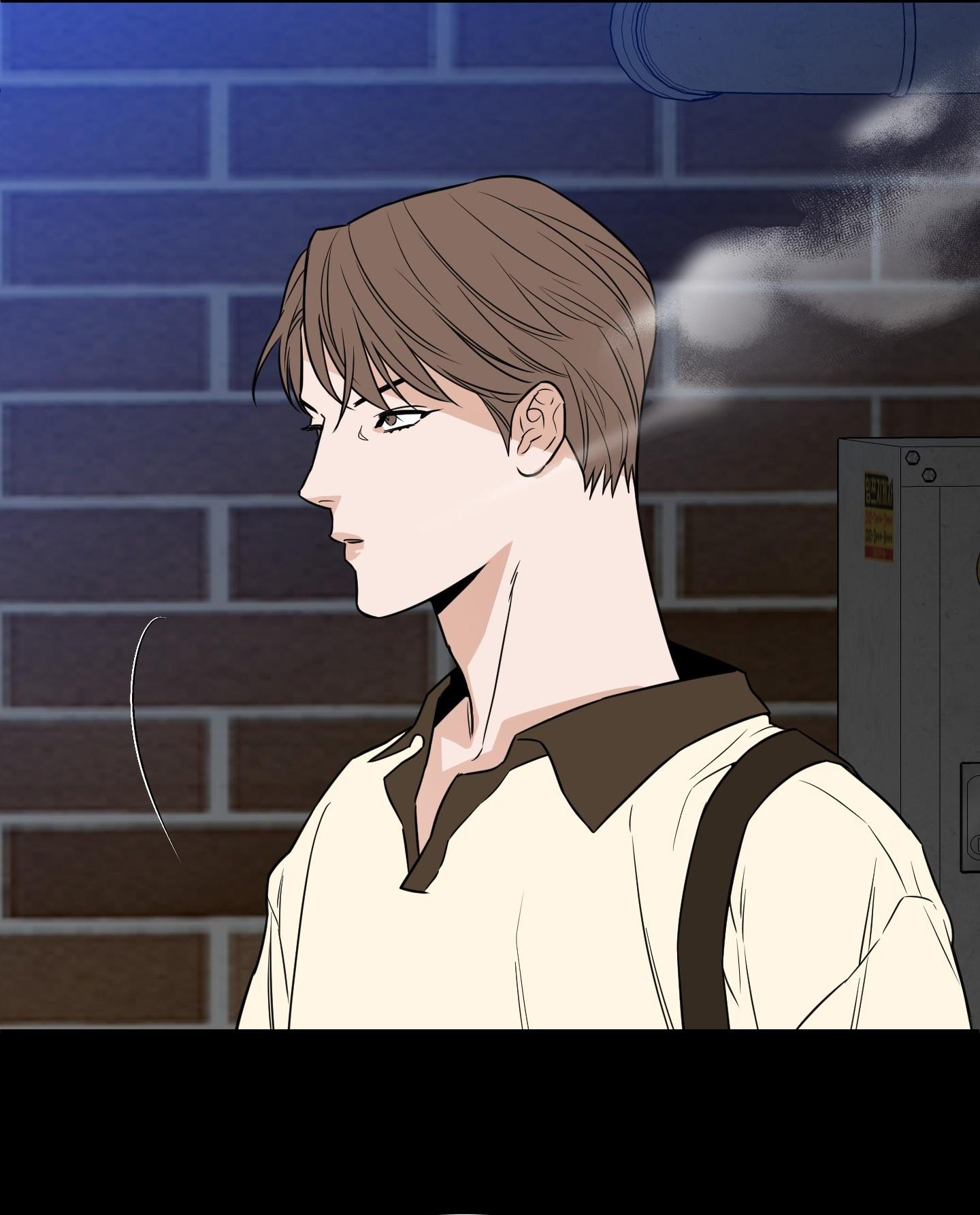 (CBunu) SCOOP Chapter 11 - Next Chapter 12 H+