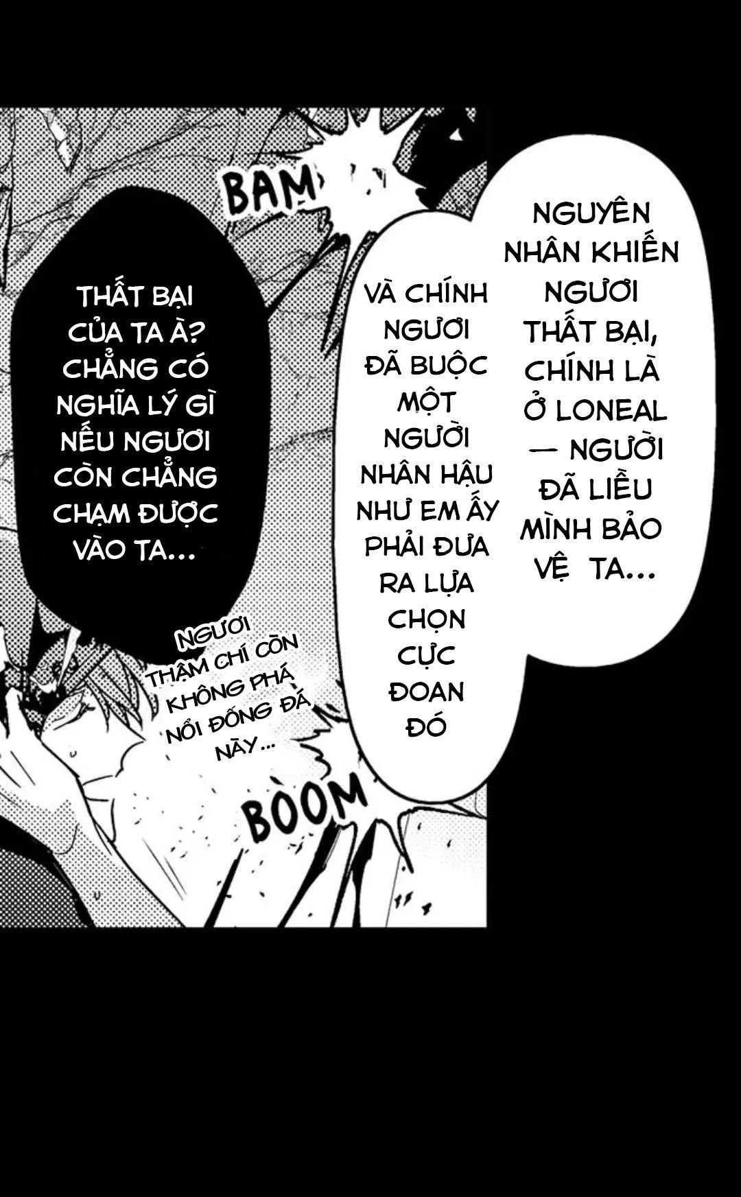 Chàng hoàng tử hoàn hảo yêu tôi, tình địch của anh ấy? Chapter 44 - Next Chapter 45