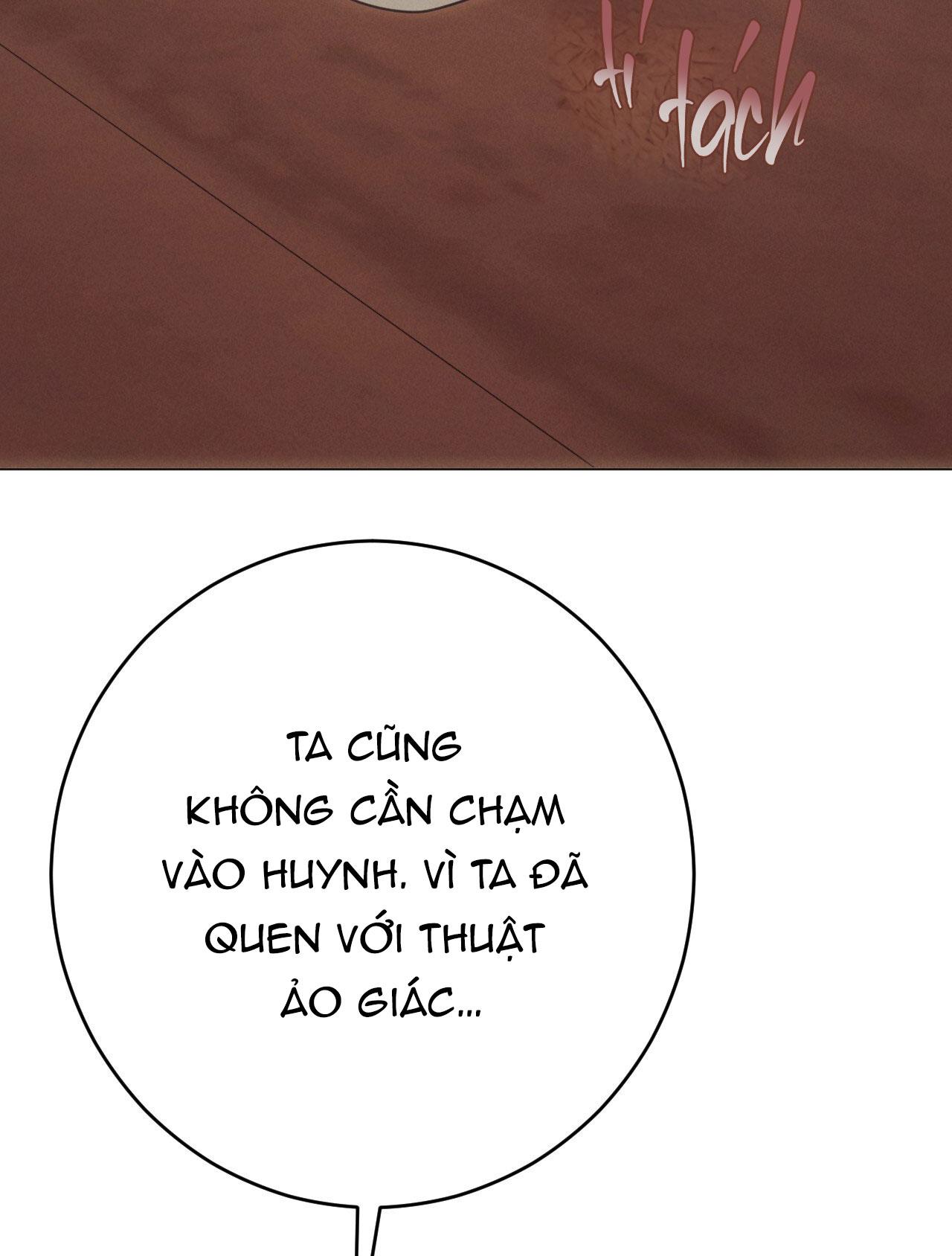 QUẺ BÓI GIẤC MƠ CỦA YÊU TINH Chapter 56 - Next 