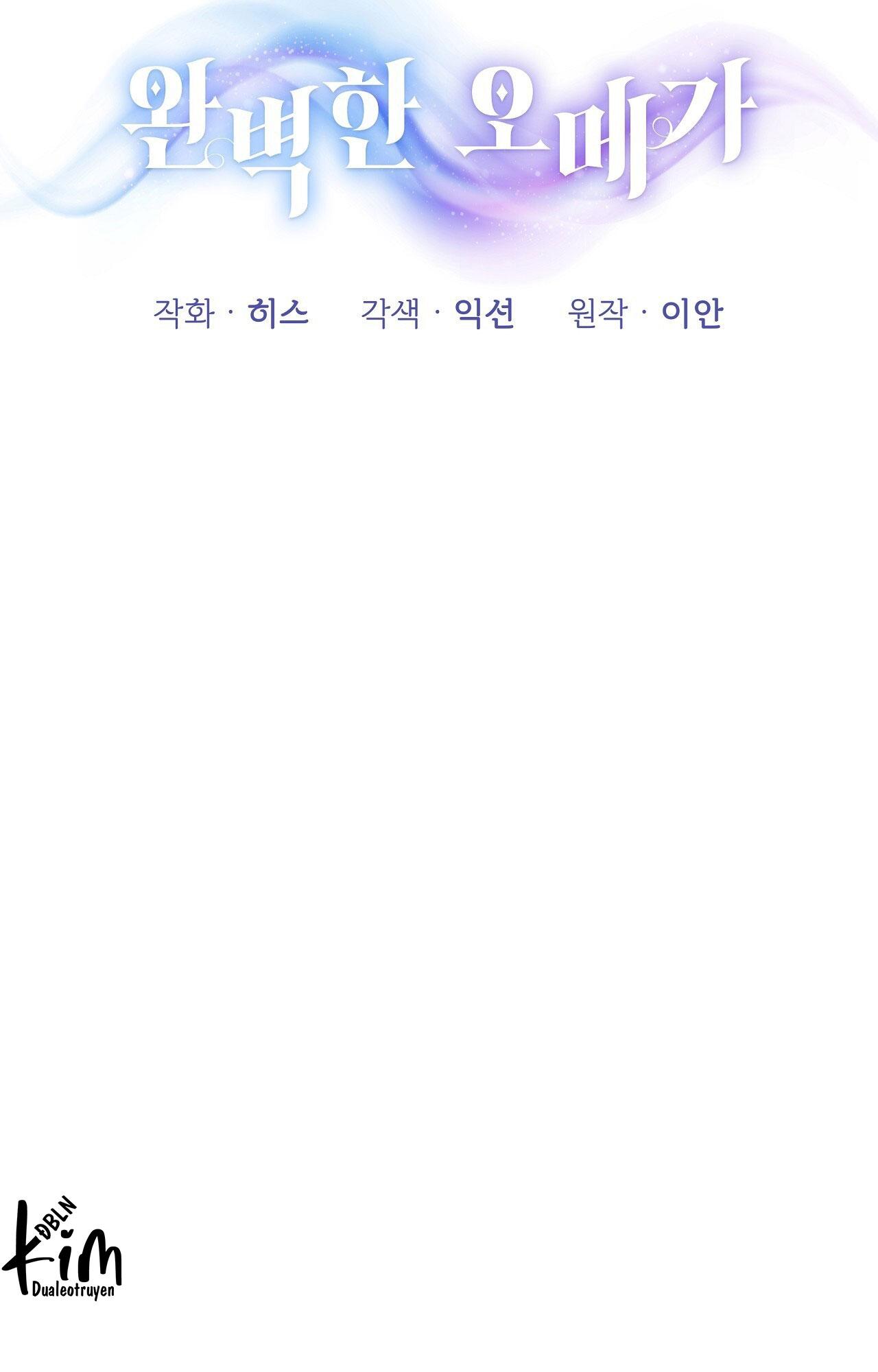 OMEGA HOÀN HẢO CỦA TÔI Chapter 35 - Next 