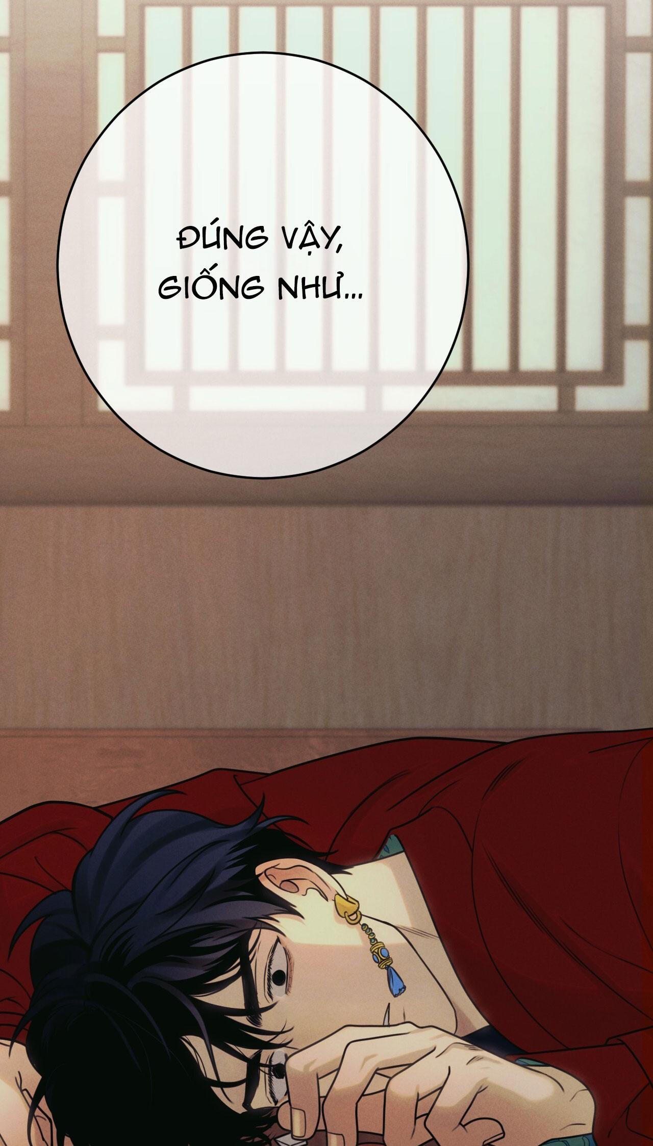 QUẺ BÓI GIẤC MƠ CỦA YÊU TINH Chapter 57 - Next 