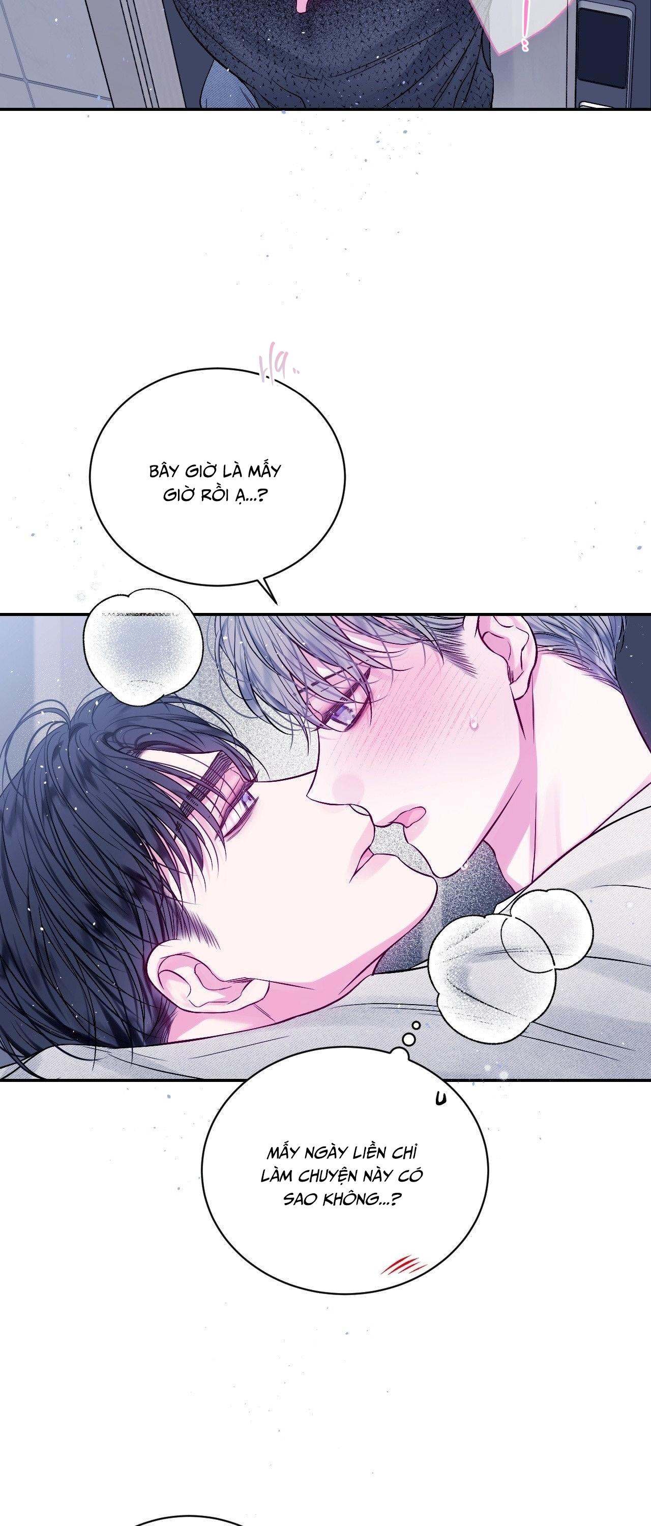 IMPERFECTLY US Chapter 17 - Next 