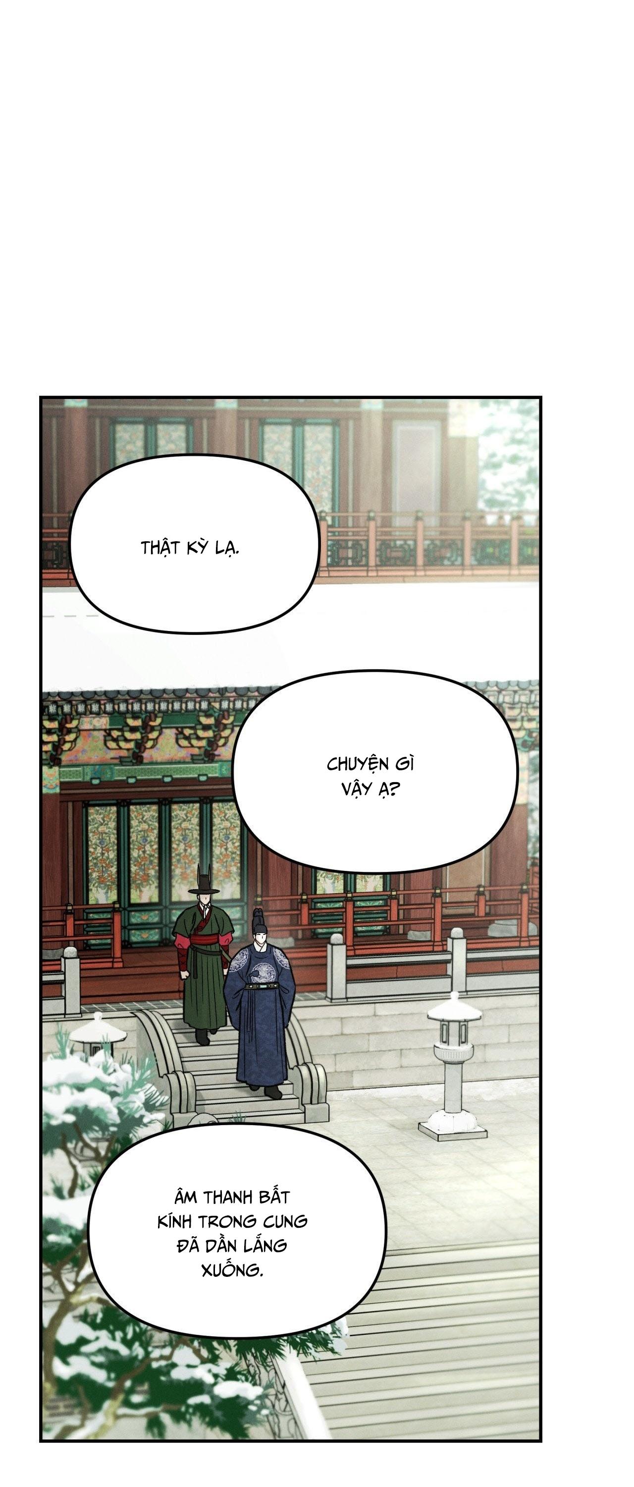 GALE OF THE GOD Chapter 26 - Next 