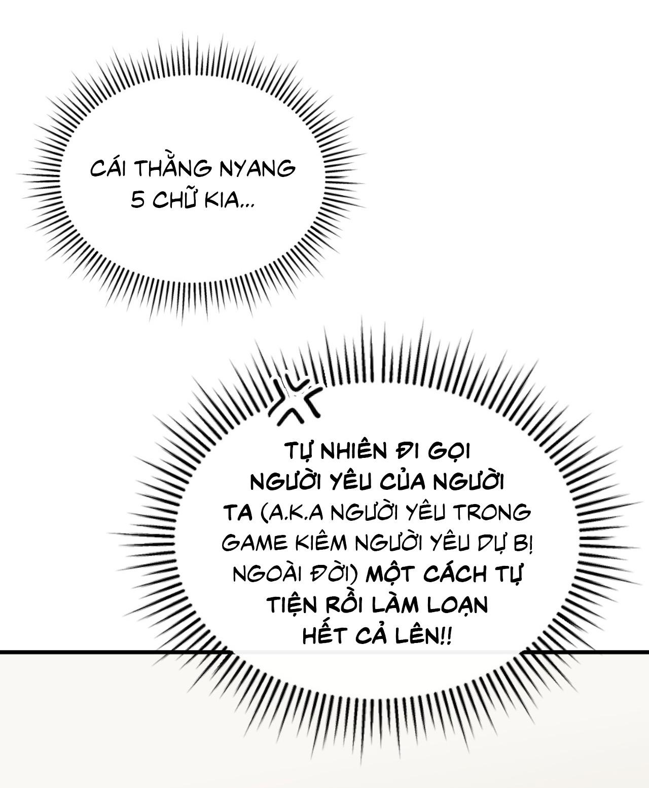 Guild member Chapter 84 - Next 