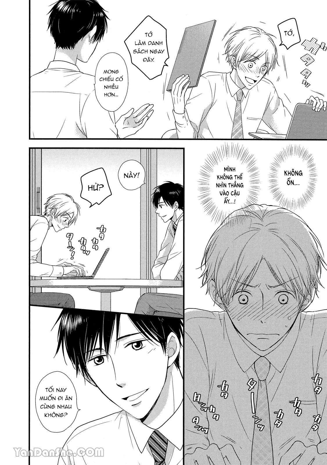 Series BL Manga Chapter 19.2 - Next 