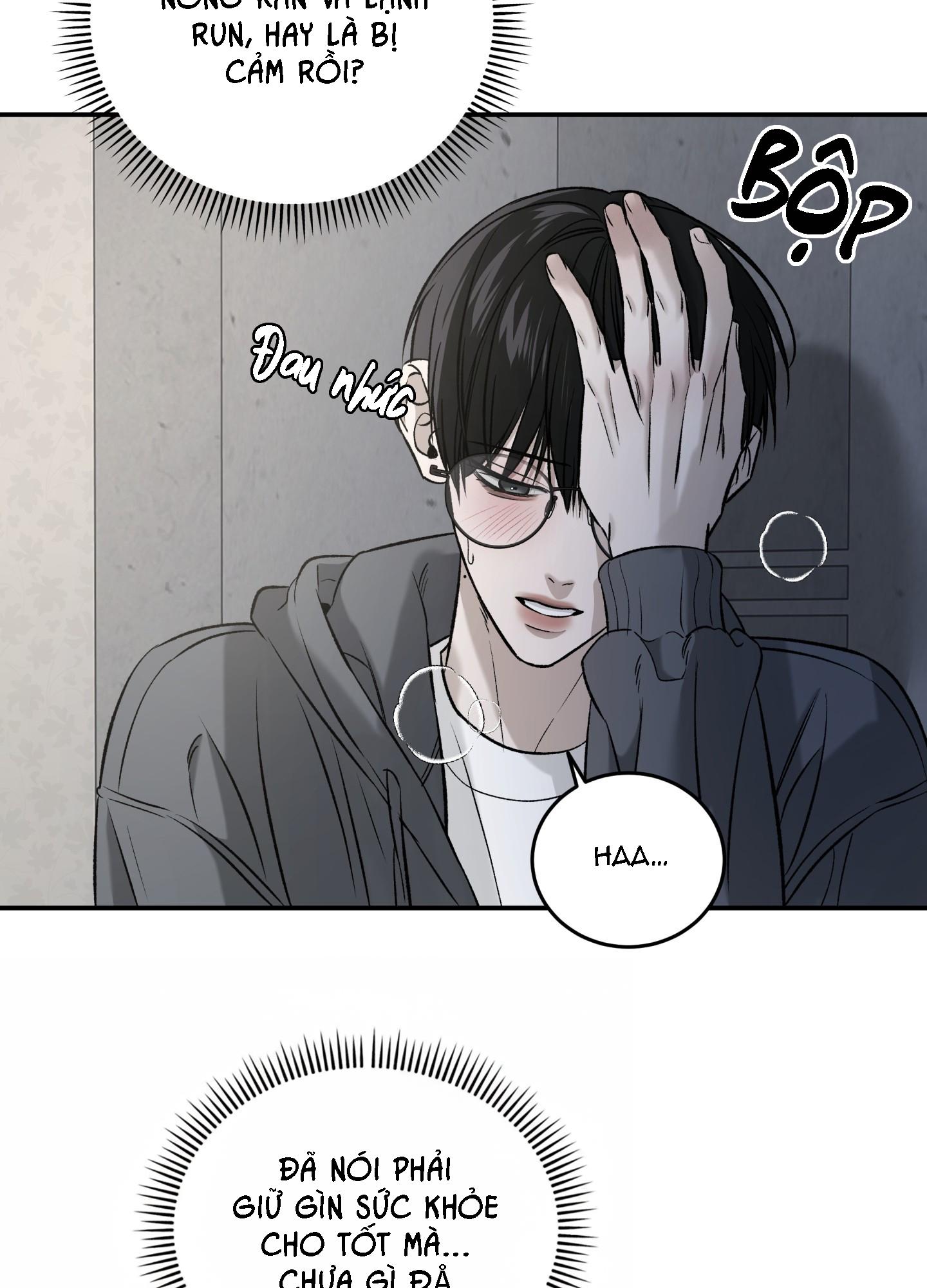 (ABO) FEEL MY BENEFIT Chapter 65 - Next Chapter 66