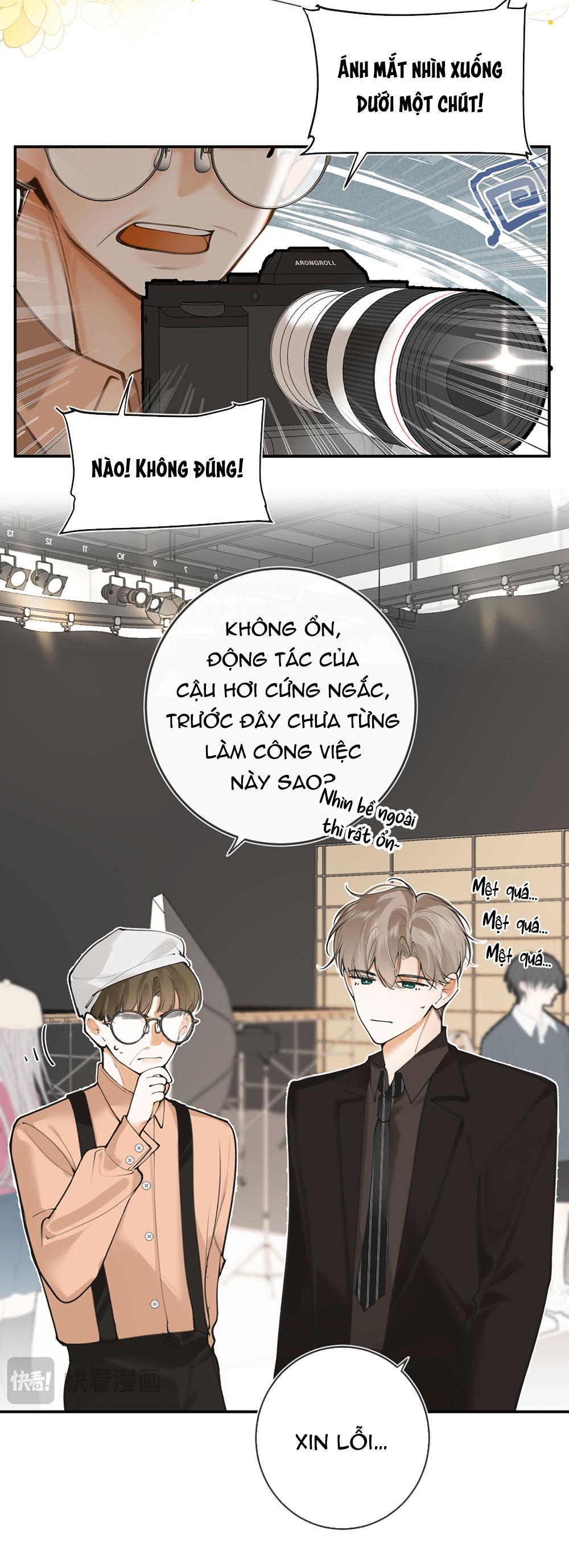 Mối Quan Hệ Tệ Hại Chapter 5 - Trang 2