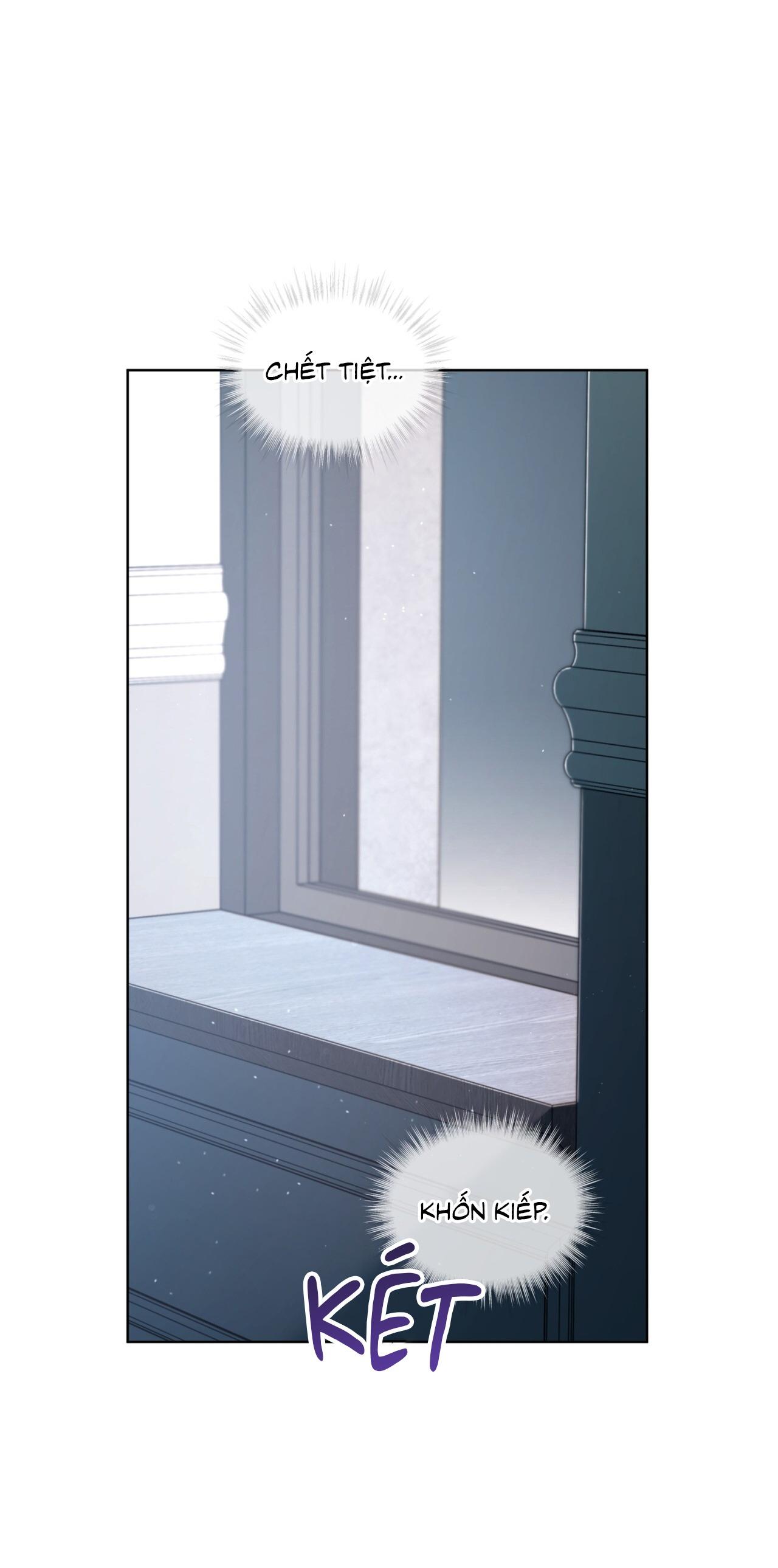 Passion Chapter 118 - Next Chapter 119