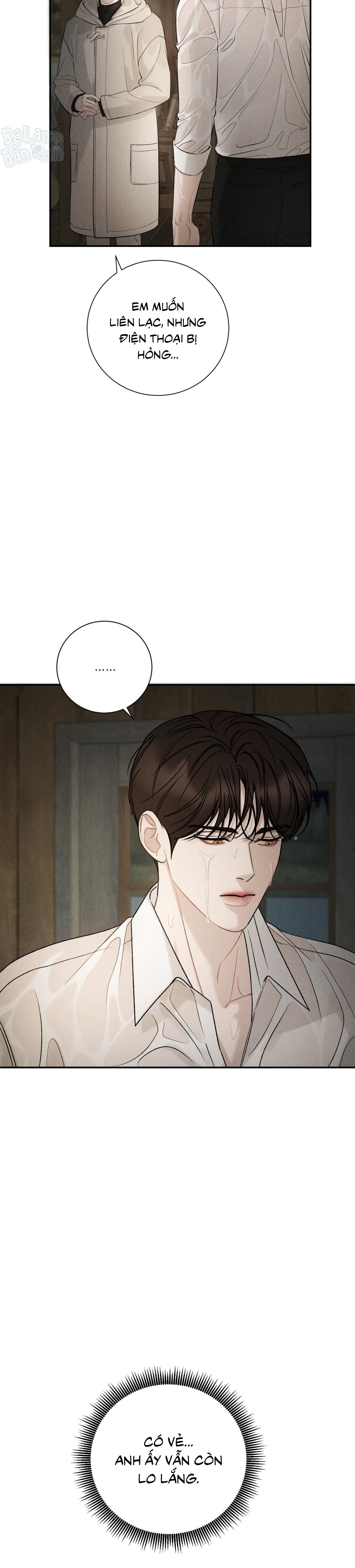 Joo Eun Chapter 47 - Trang 2
