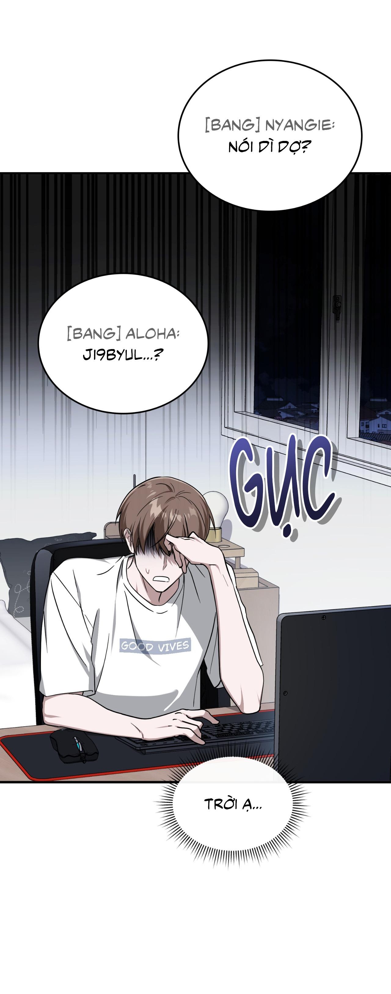 Guild member Chapter 82 - Next 