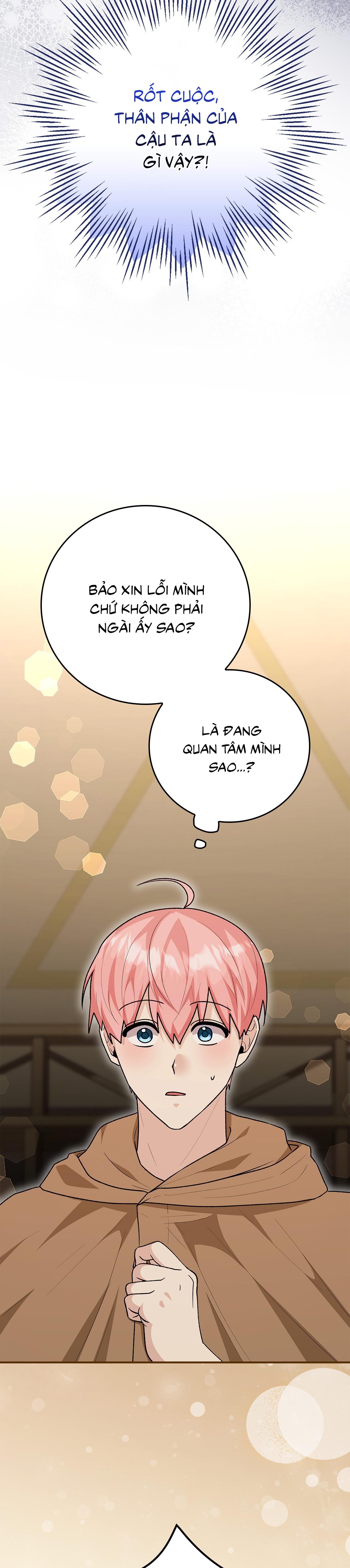 Xuyên thành cục bông của tên cuồng công Chapter 20 - Next Chapter 21