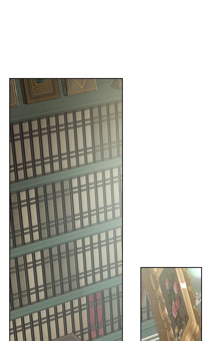 (Daisy) Snake Hole Chapter 4 - Trang 2