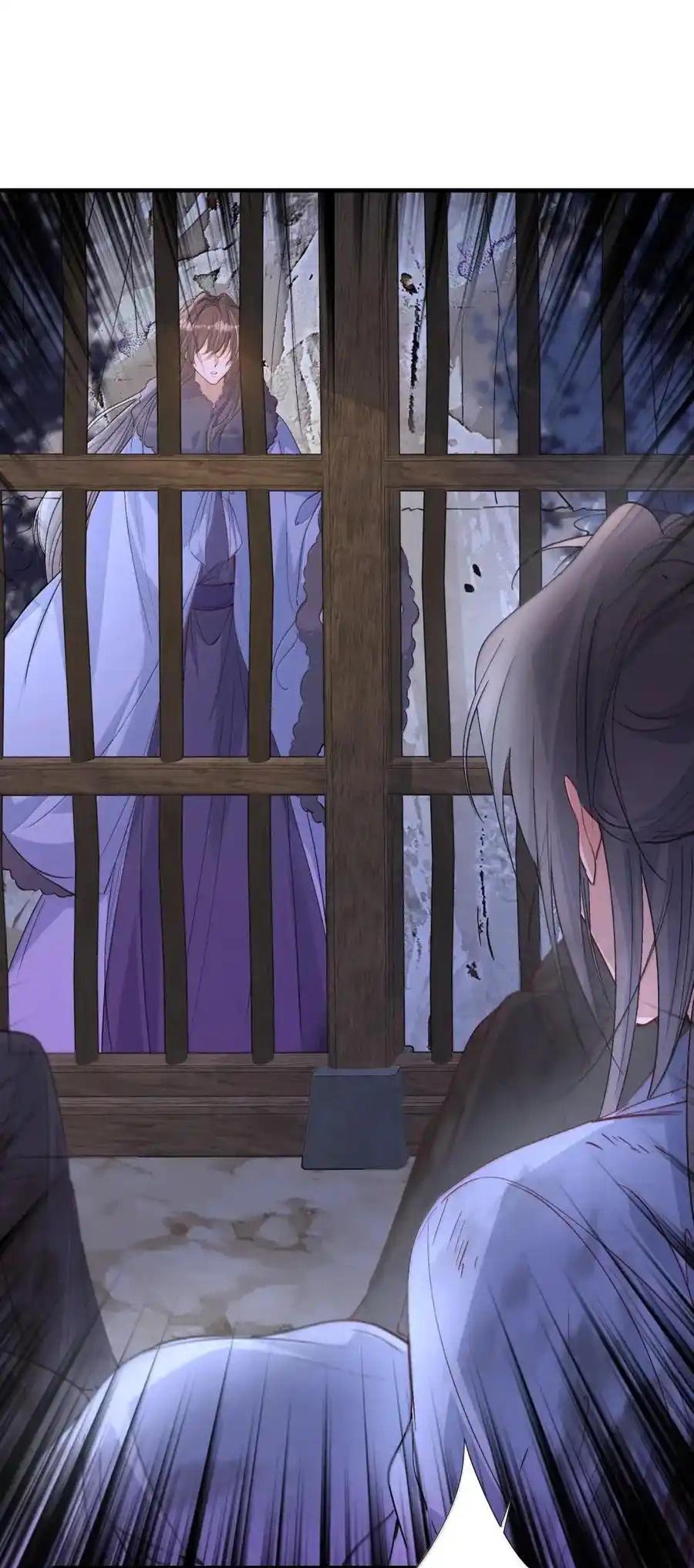 Loạn thế vi vương Chapter 127 - Next Chapter 128