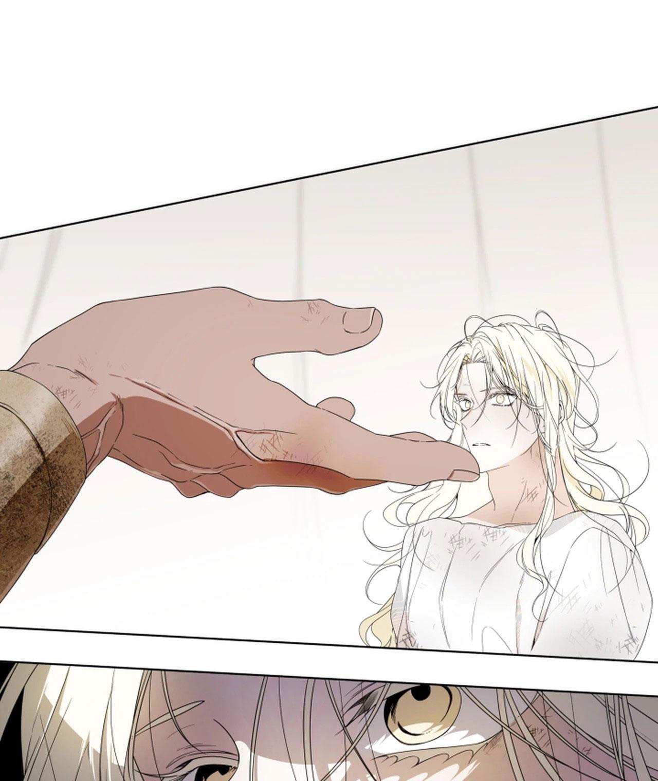 PSYCHE Chapter 2 - Next 