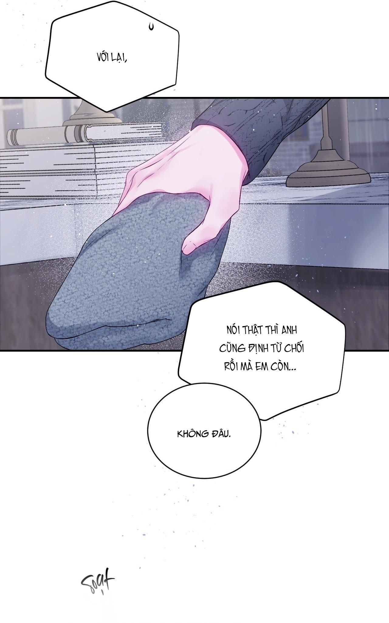 IMPERFECTLY US Chapter 12 - Next 