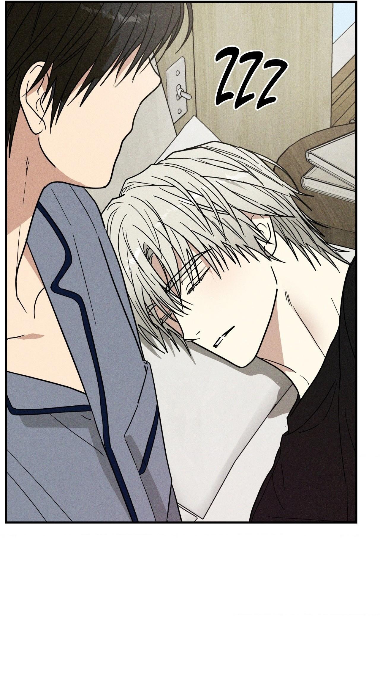 (CBunu) MIX UP Chapter 14 - Trang 2