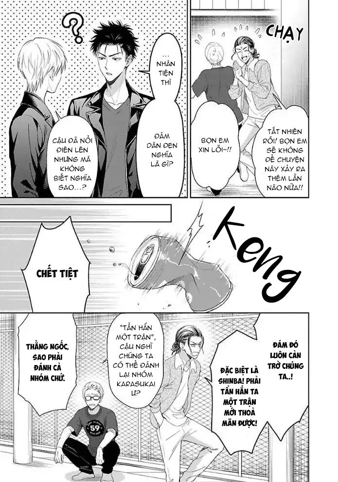 Karasugaoka, Đừng Xấu Hổ Nha! Chapter 1 - Trang 2