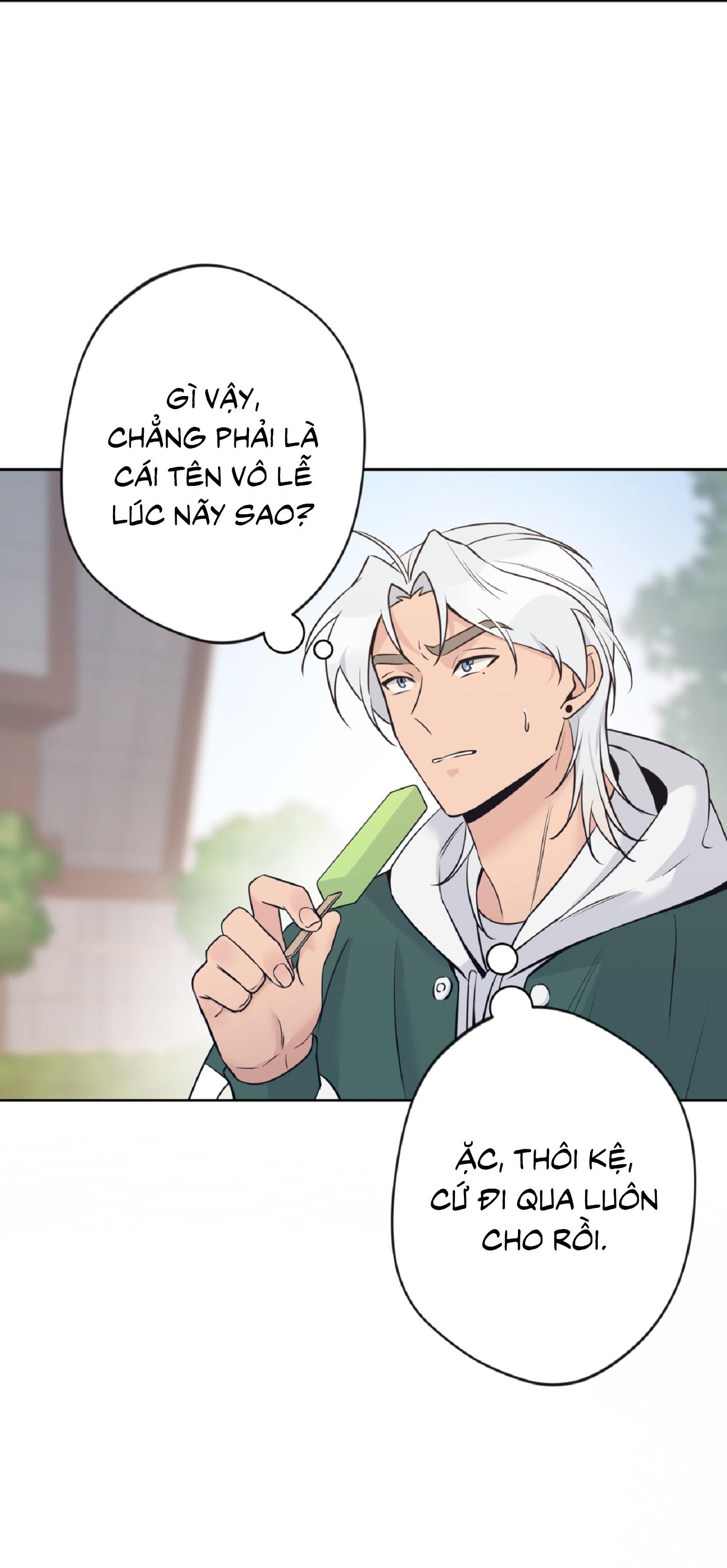 Angel kiss Chapter 14 - Next 