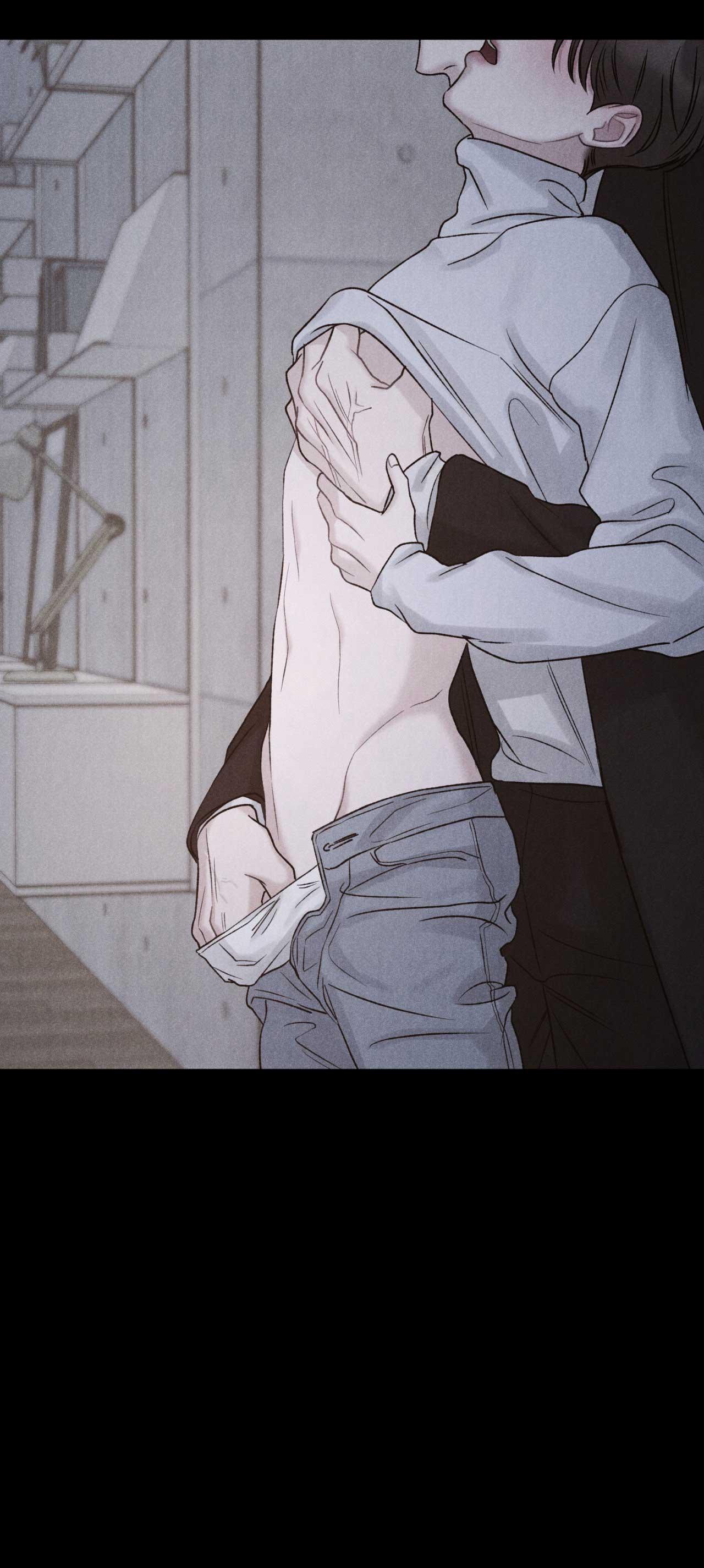 Joo Eun Chapter 41 - Next Chapter 42